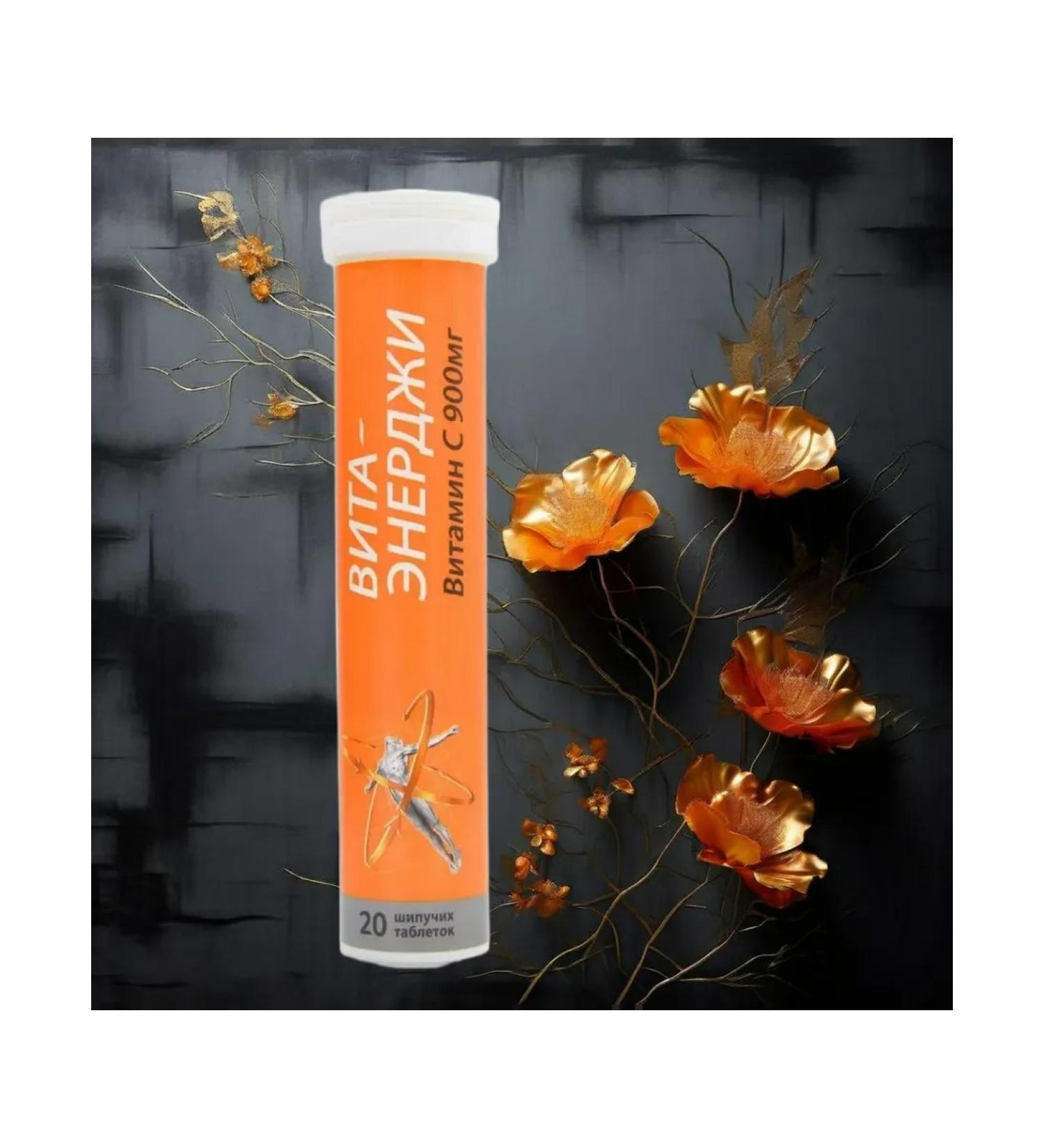 Vita Enerji Vitamin C 900 mg 20 spiked tablets