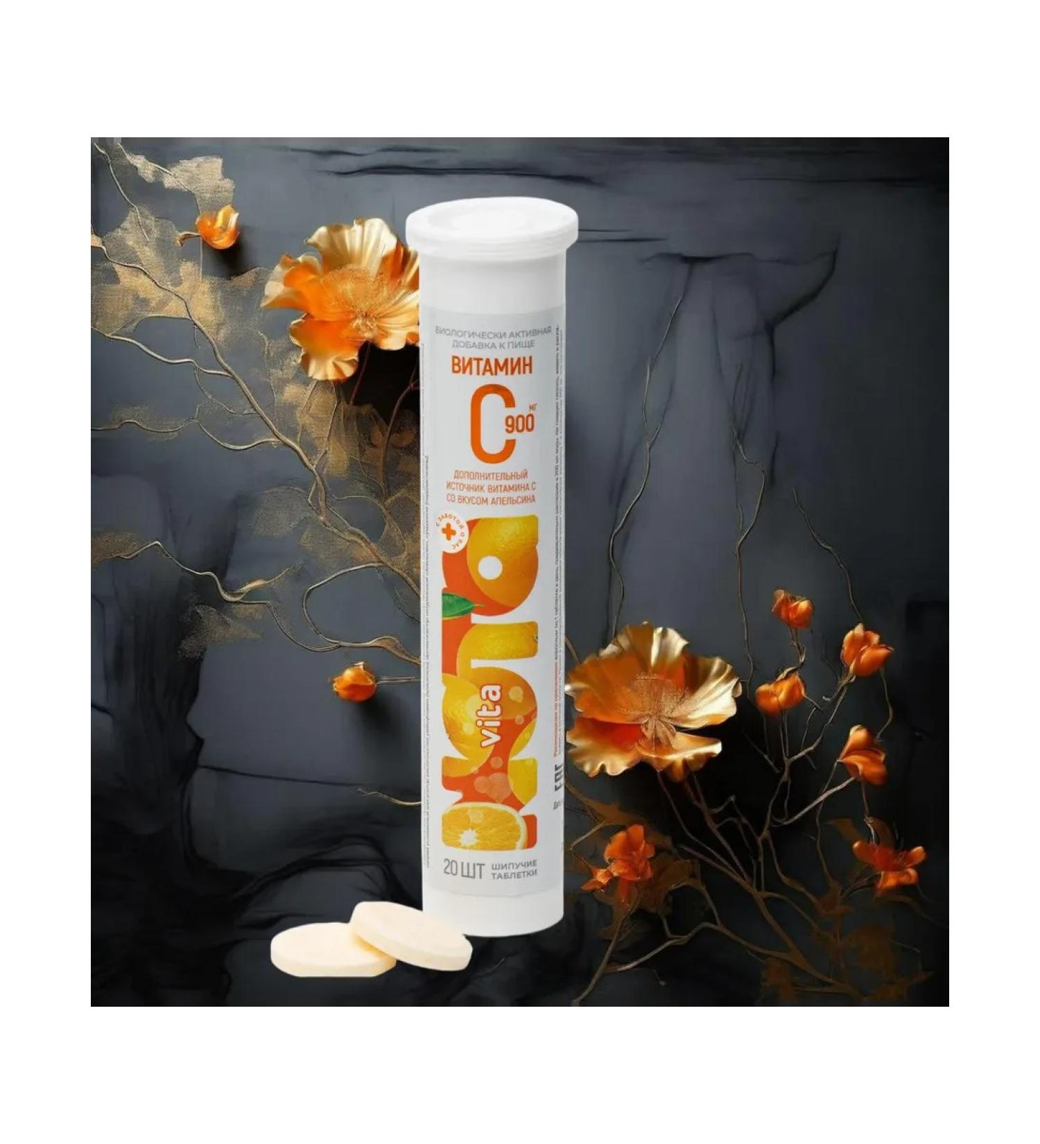 Vita note vitamin C 900 mg 20 spiked tablets