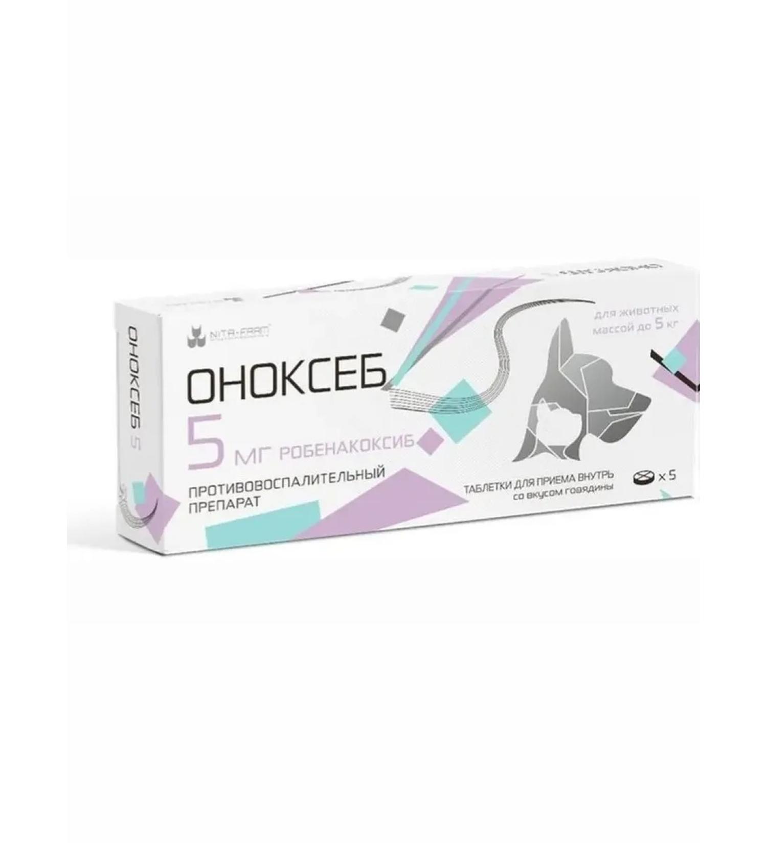 NitaFarm Oonoksab 5 mg for cats and dogs up to 5 kg anti -inflammatory