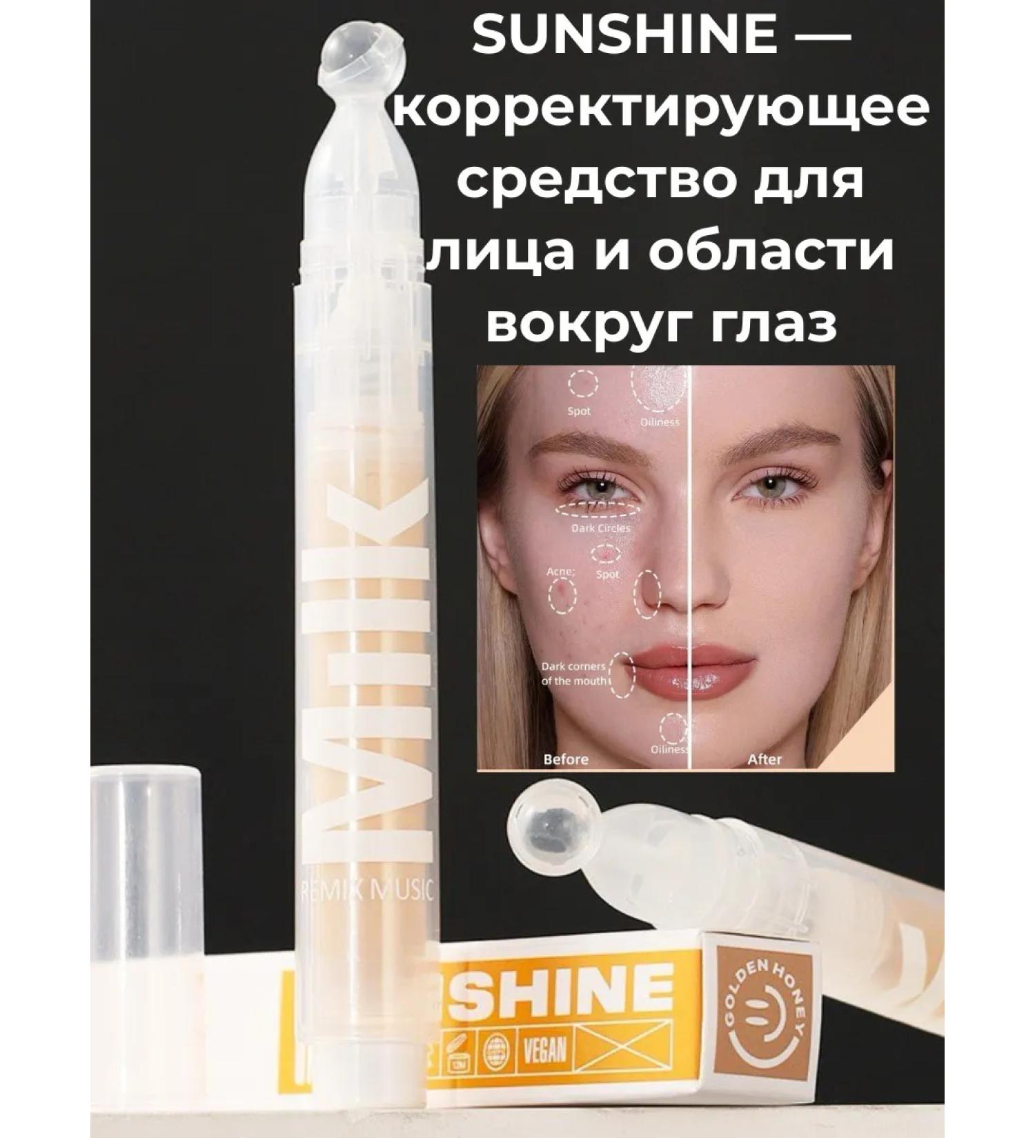 BADEL93 Classile Clae pencil for the skin of the face eye - Buy Online on GoSupps.com