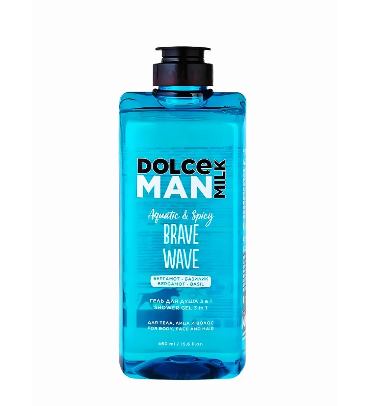Shower gel Dolce MAN BARGAMI BASILIL 460 ml