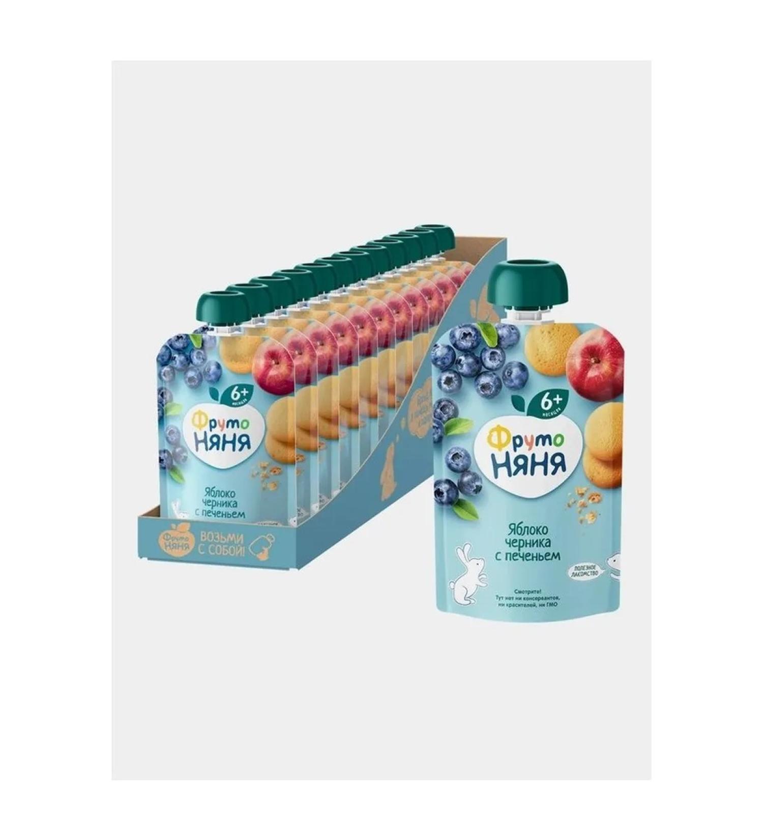 Frutonian's puree apple of blueberries and cookies with aronia of 90 g of UPA