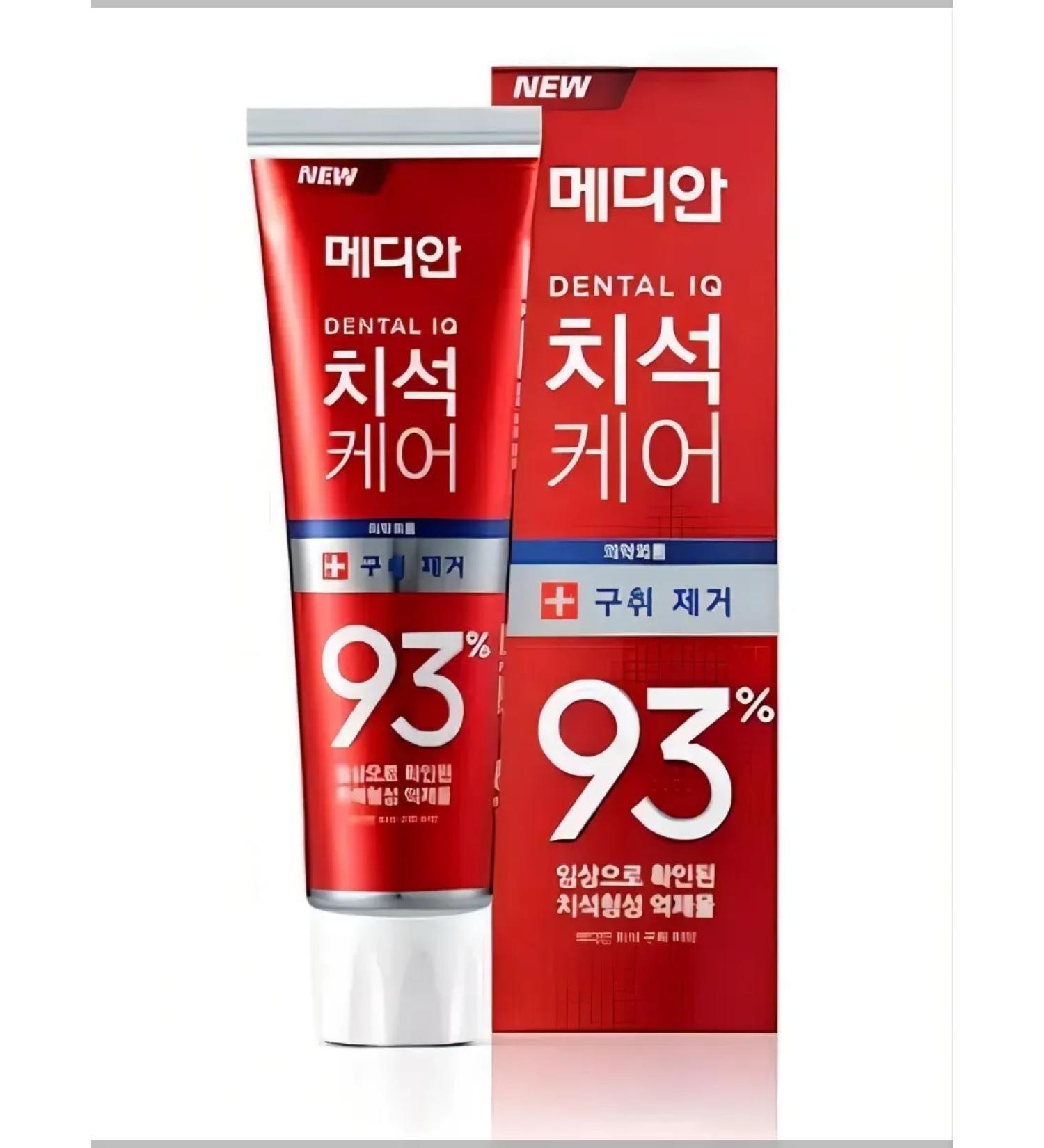 Toothpaste against plaque from Median - Buy Online on GoSupps.com