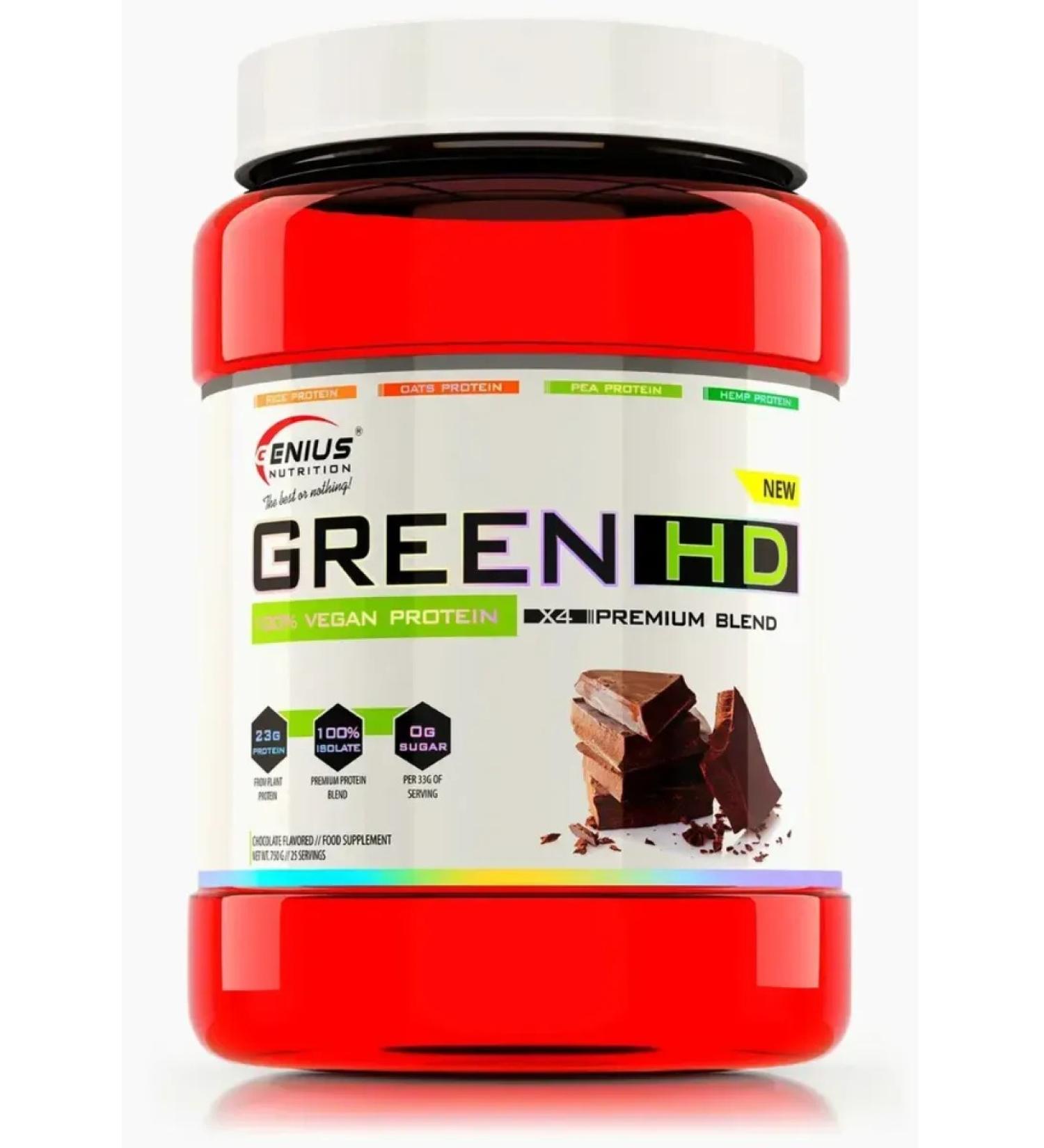 Genius Nutrition Vygan-HD Vygan-HD 750 Protein Chocolate 750 - Buy Online on GoSupps.com