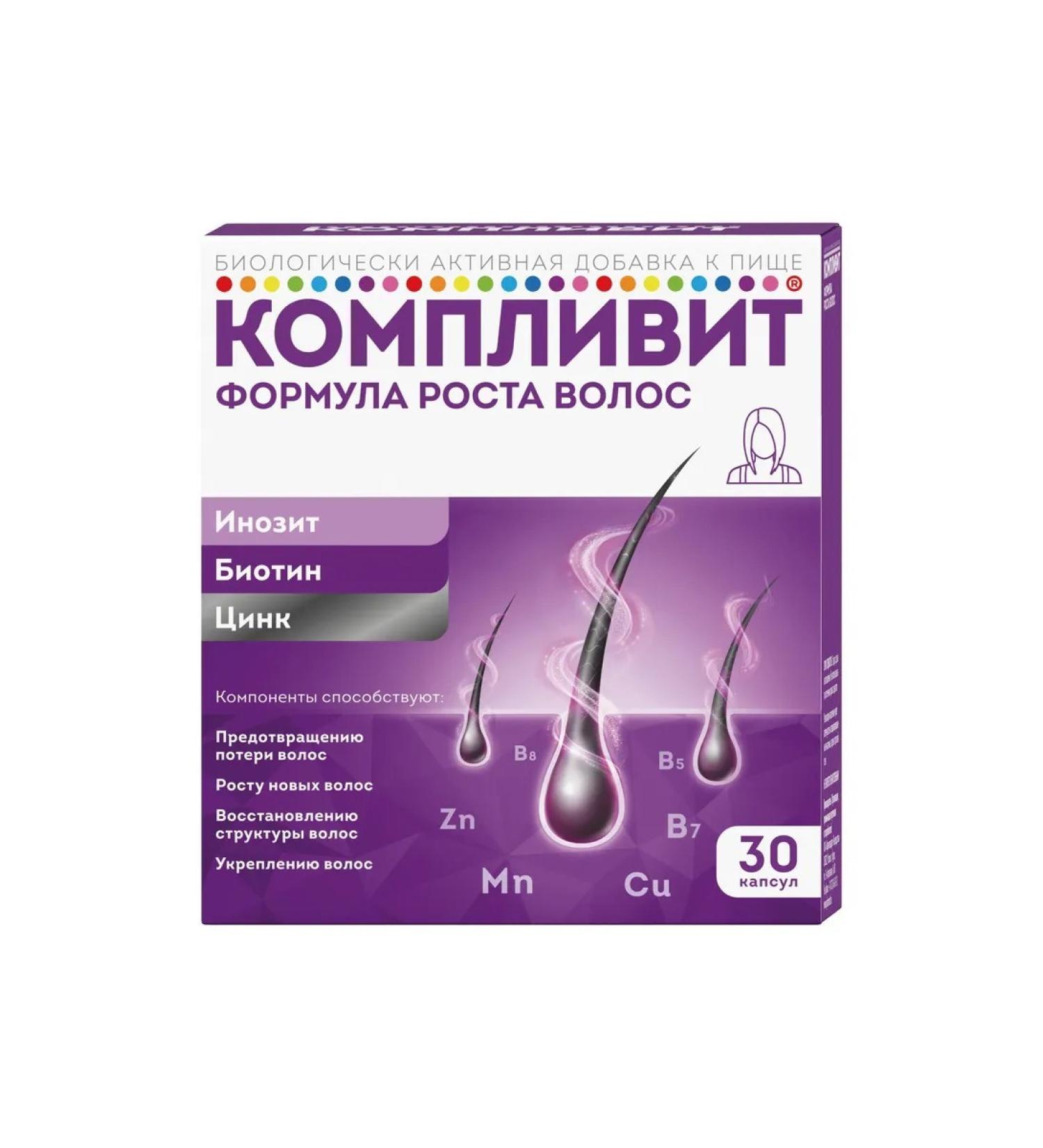 Complivit Hair growth formula capsule 30pc -1 units - Buy Online on GoSupps.com