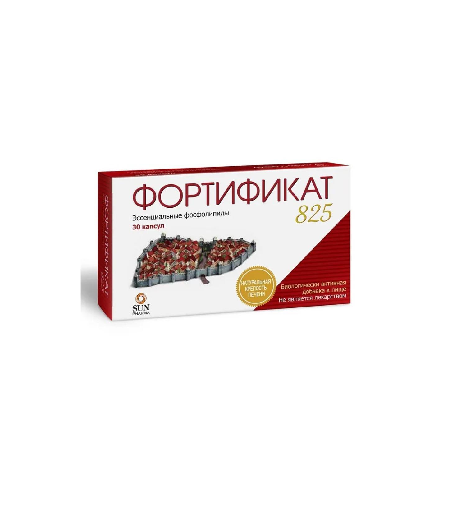 Fortification s 825 capsules 1490mg 30pc -1 units - Buy Online on GoSupps.com