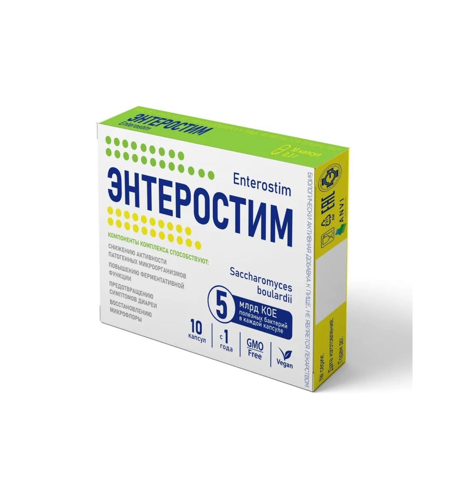 Enterostim adult children with an ode 1 g 0.3 g 10pc -1 units