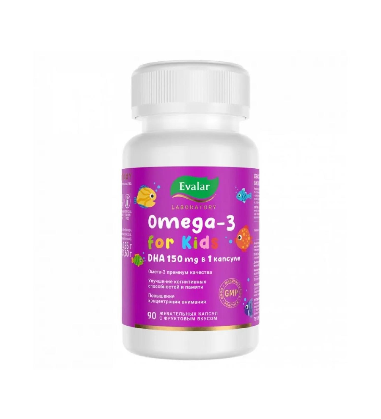 Evalar Omega -3 Baby DGK children from 3 years old with a taste of 0.35g 90pc -1 units - Buy Online on GoSupps.com