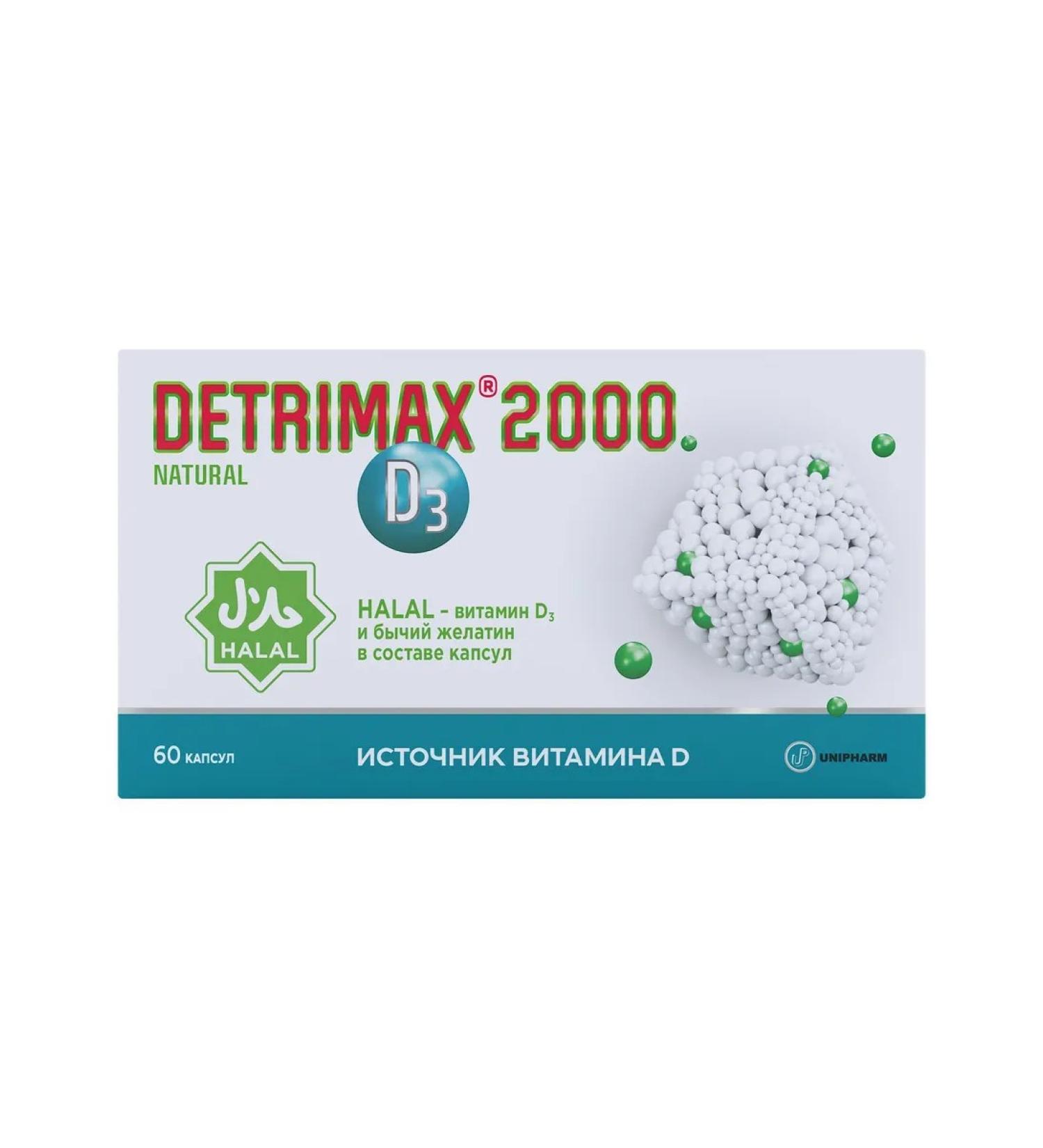 Detrimax 2000 Nake capsules 150mg 60pc -1 units - Buy Online on GoSupps.com