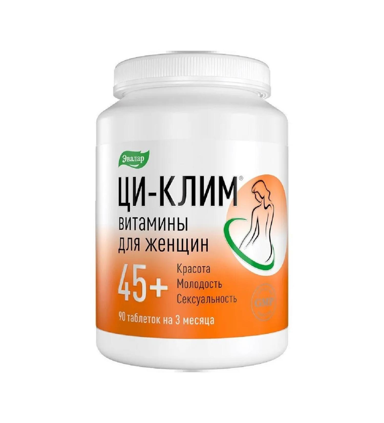Evalar Qi -klim women 45+ tablets 0.56g 90pc -1 units - Buy Online on GoSupps.com