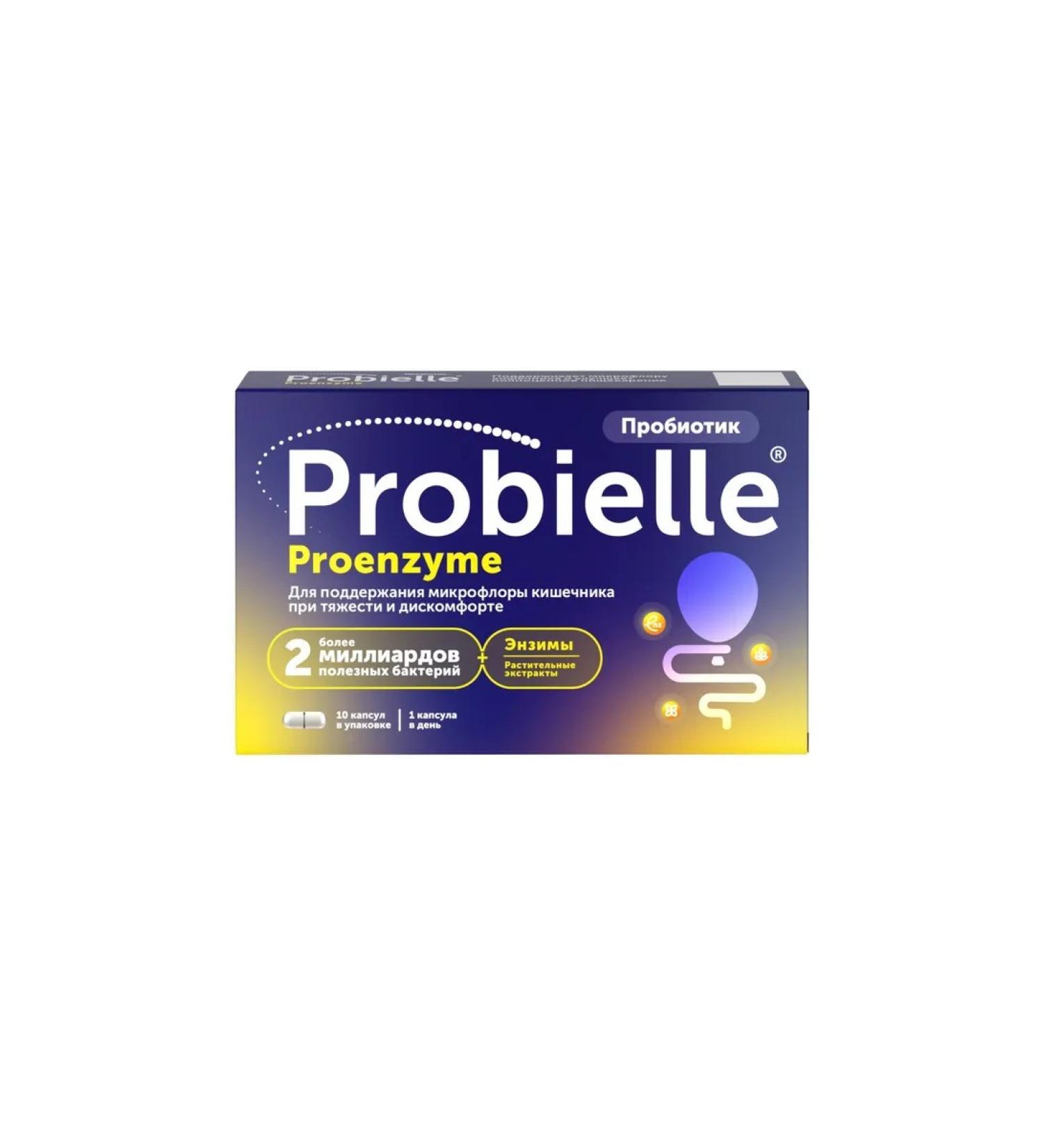 Probiel Proenzym capsules 283.1 mg 10pc -1 units - Buy Online on GoSupps.com
