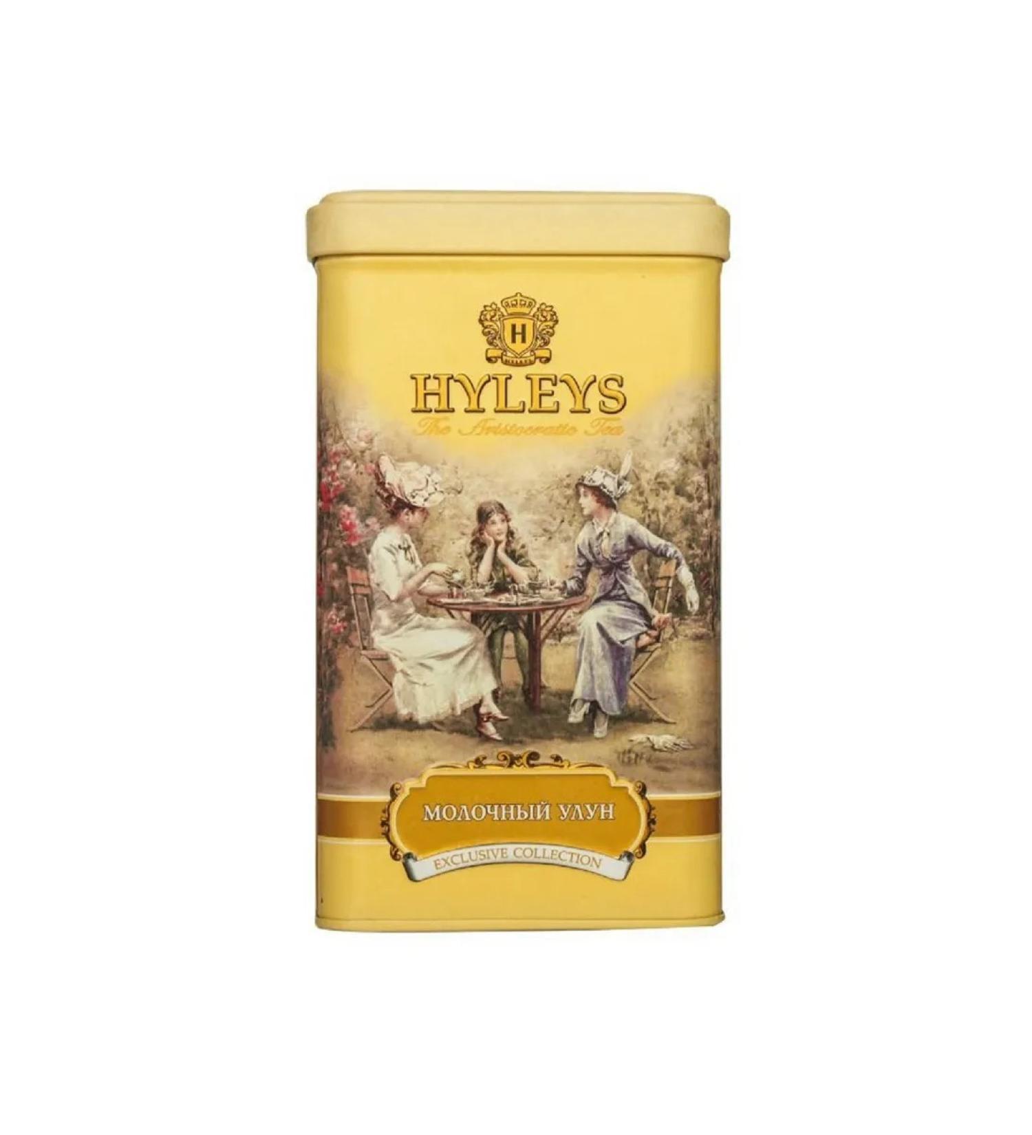 HYLEYS Green milk oolun 100 g - Buy Online on GoSupps.com