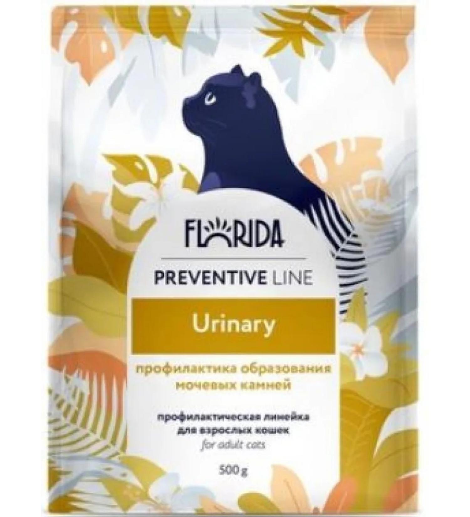 FLORIDA Dry food for cats Urinary Prevention MKB 0.5 kg - Buy Online on GoSupps.com