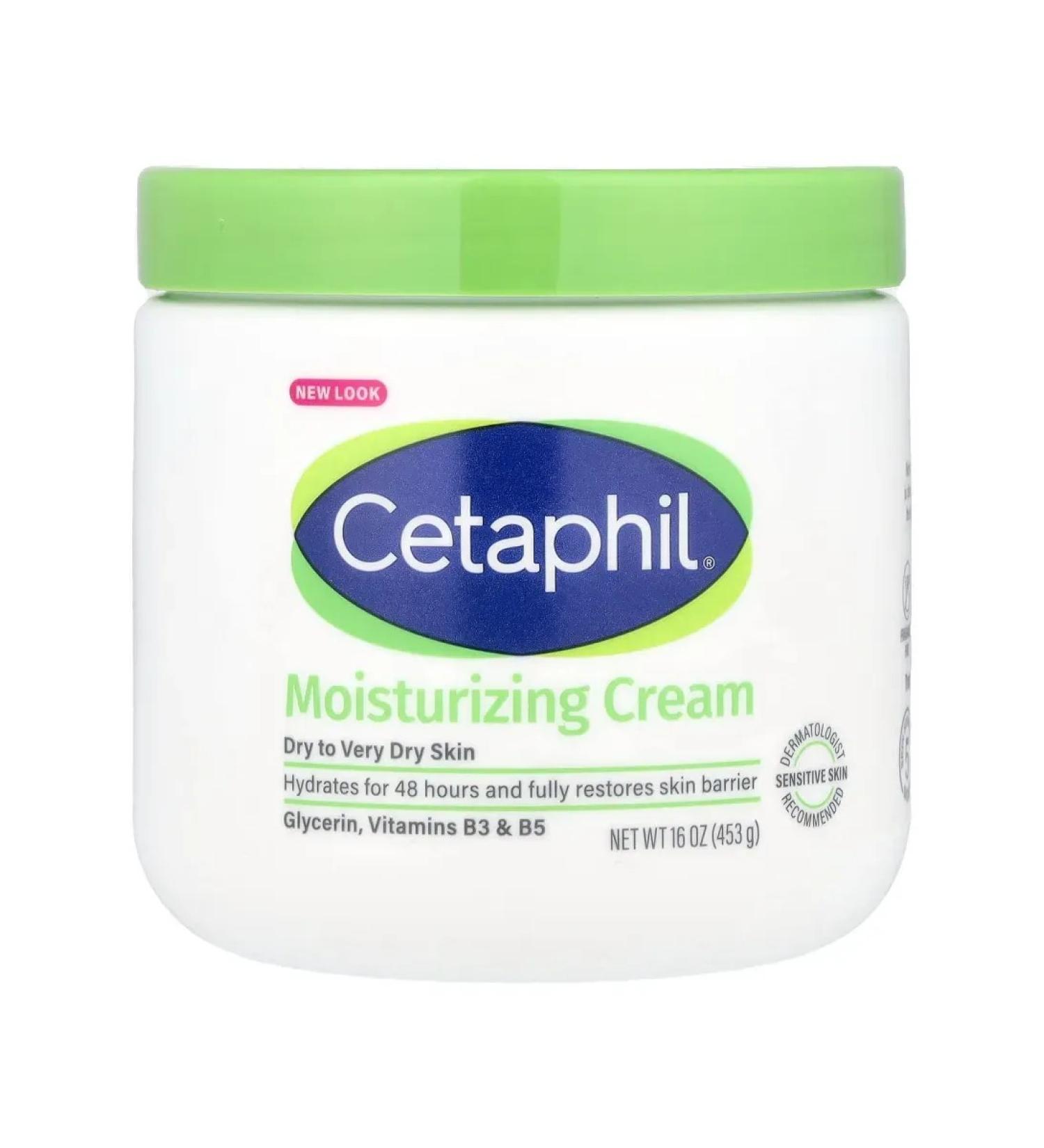 Cetaphil Moisturizing body cream without fragrances 453 g - Buy Online on GoSupps.com