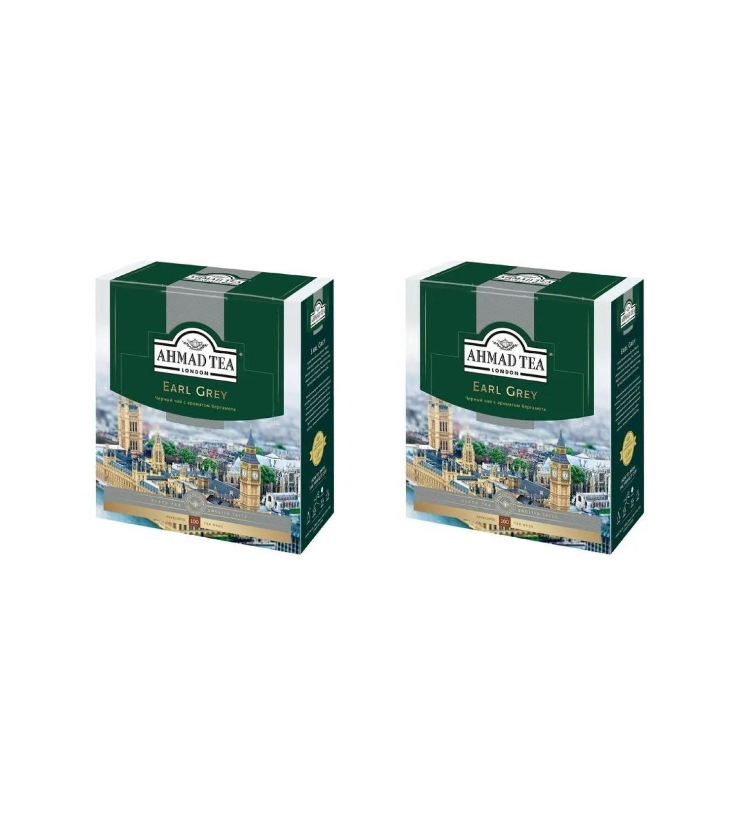 Ahmad tea "Earl Grey" black with the aroma of bergamot 100 bag - 2pcs - Buy Online on GoSupps.com