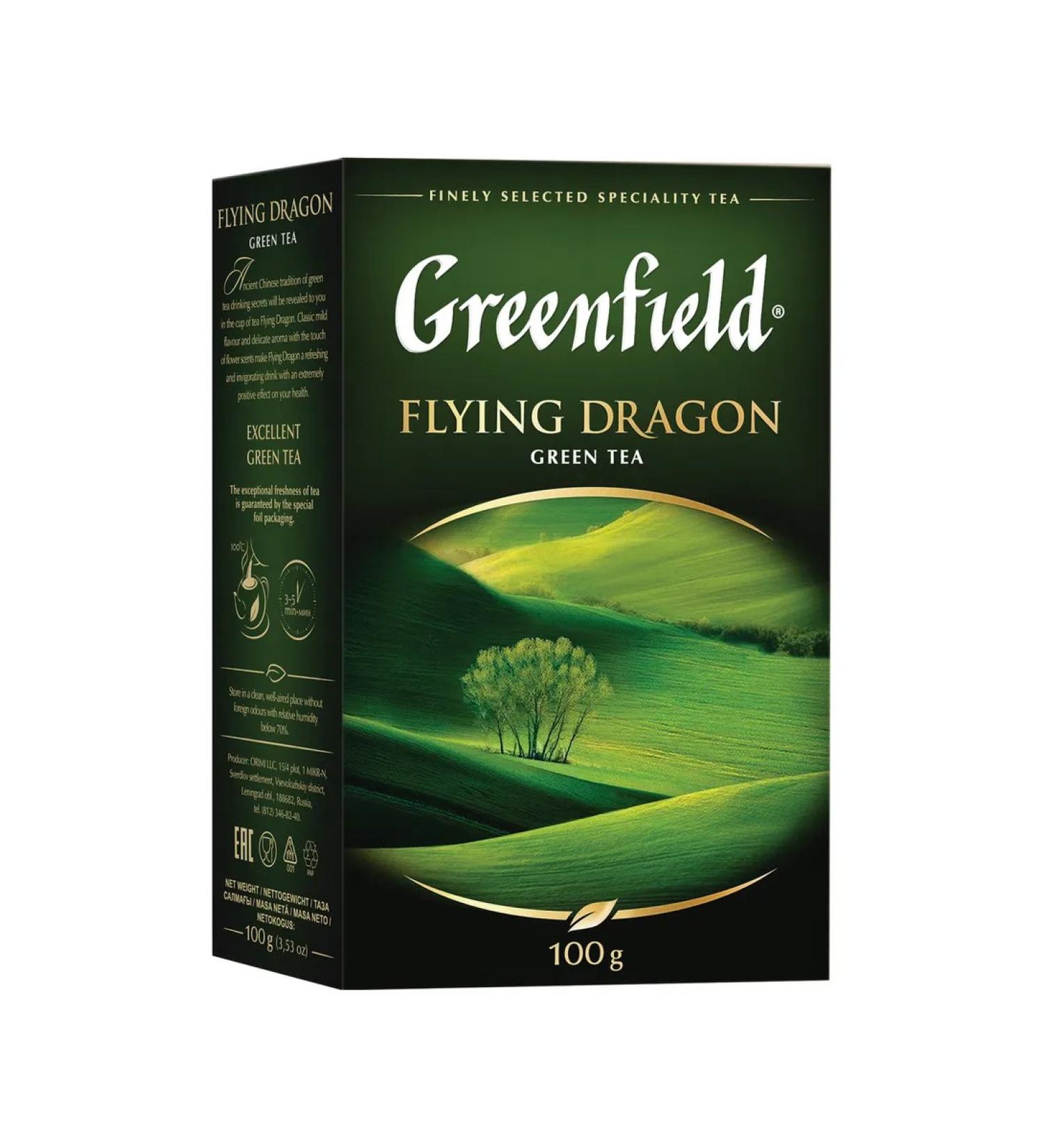 Greenfield Tea "Flying Dragon" green leaf 100 g 0357 - 8pcs