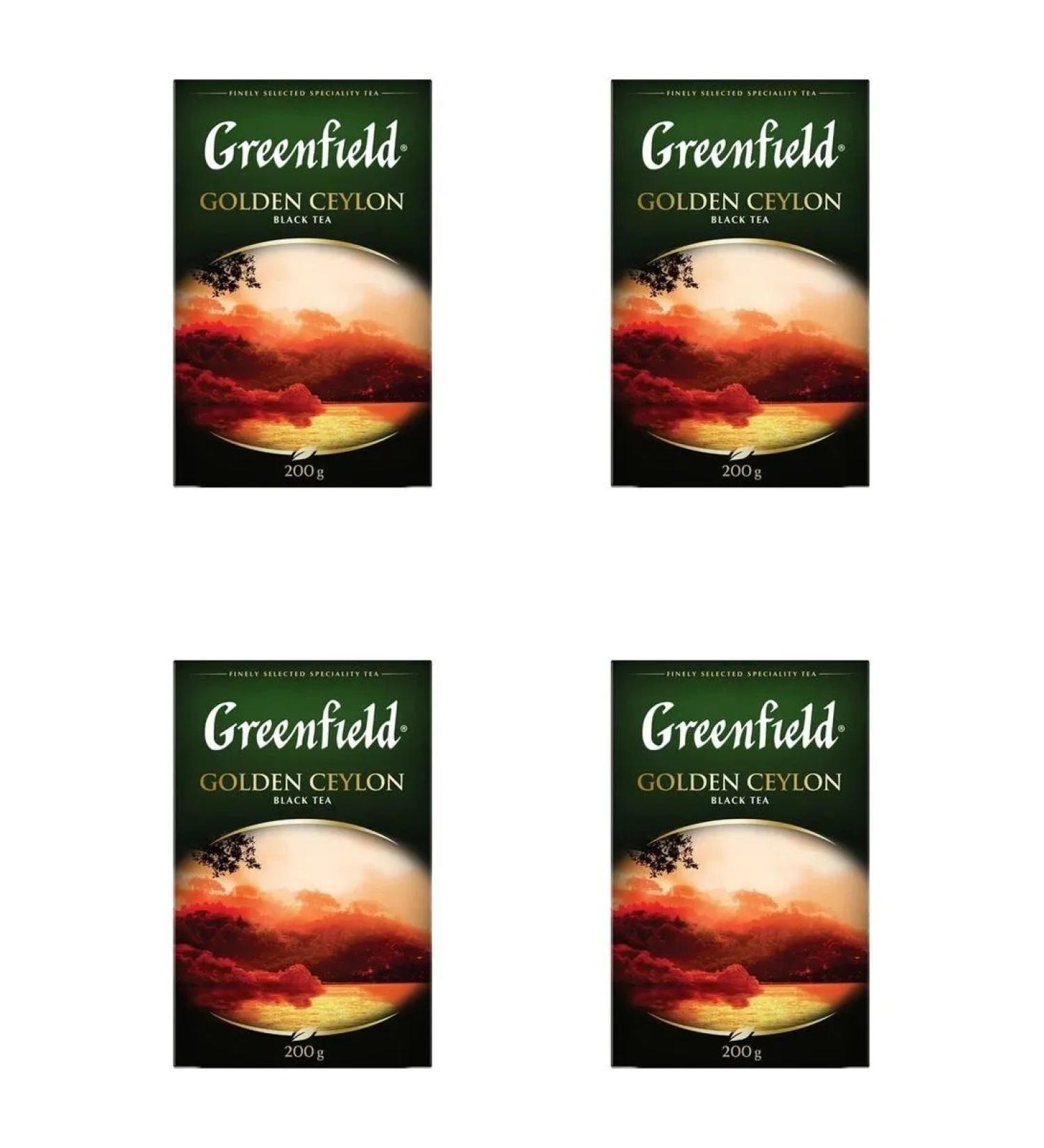 Greenfield Leaf tea "Golden Ceylon" Black Ceylon Bolsoli - 4pcs - Buy Online on GoSupps.com