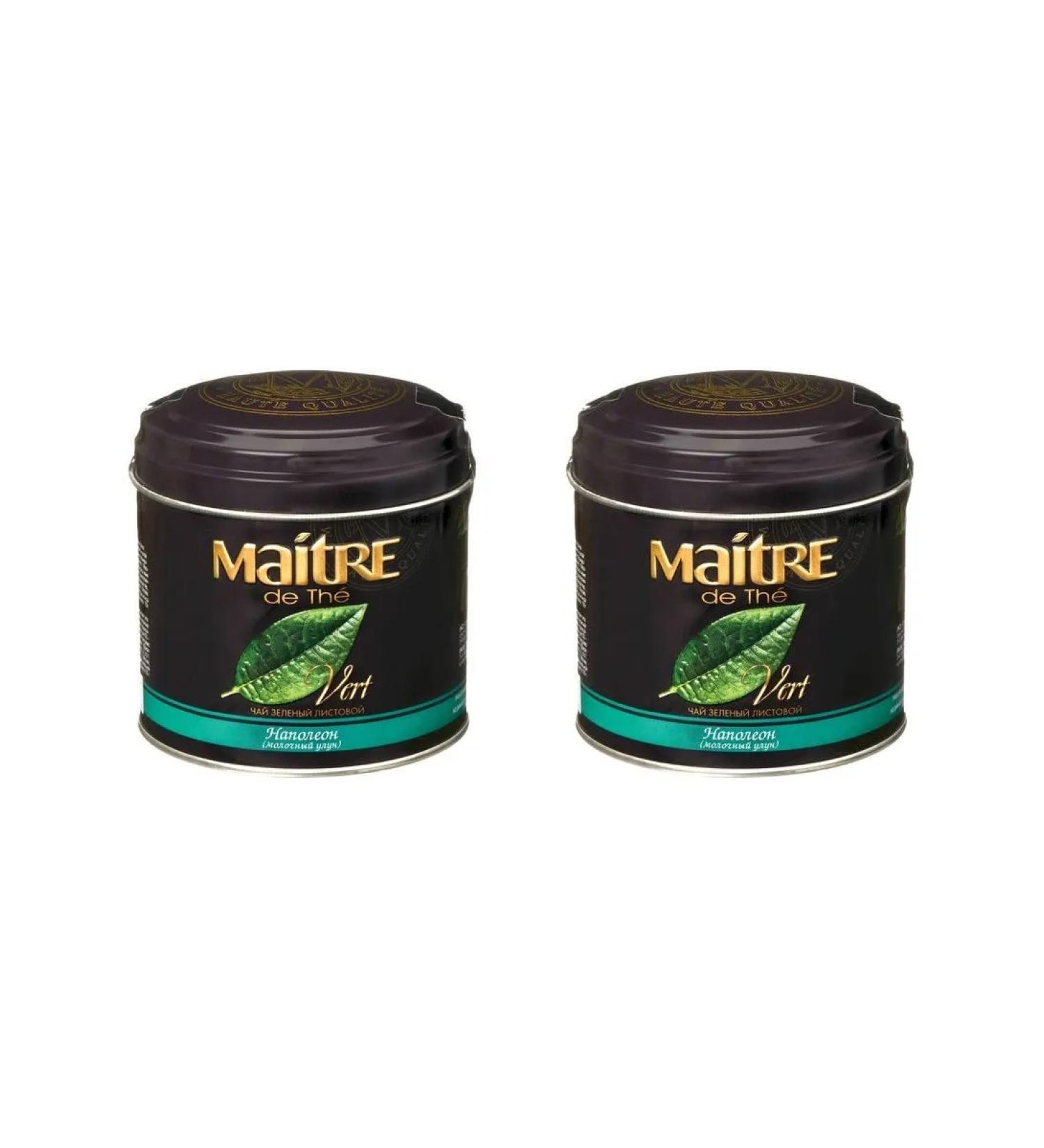 MAITRE Leaf "Napoleon" ulun milk 100 g tin b - 2pcs - Buy Online on GoSupps.com