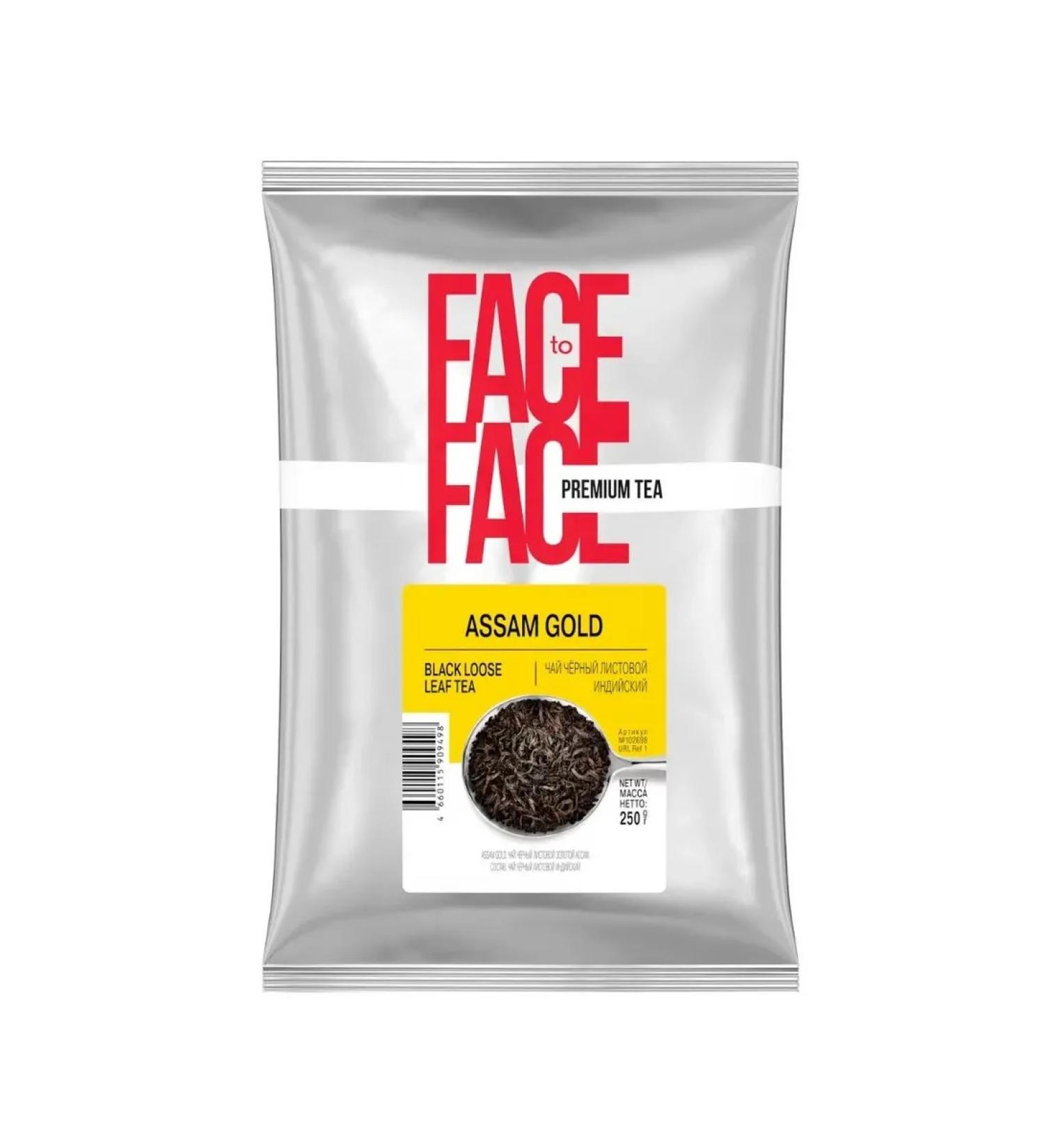 Face to Face Coffee Black tea Assam Gold 250 gr - Buy Online on GoSupps.com