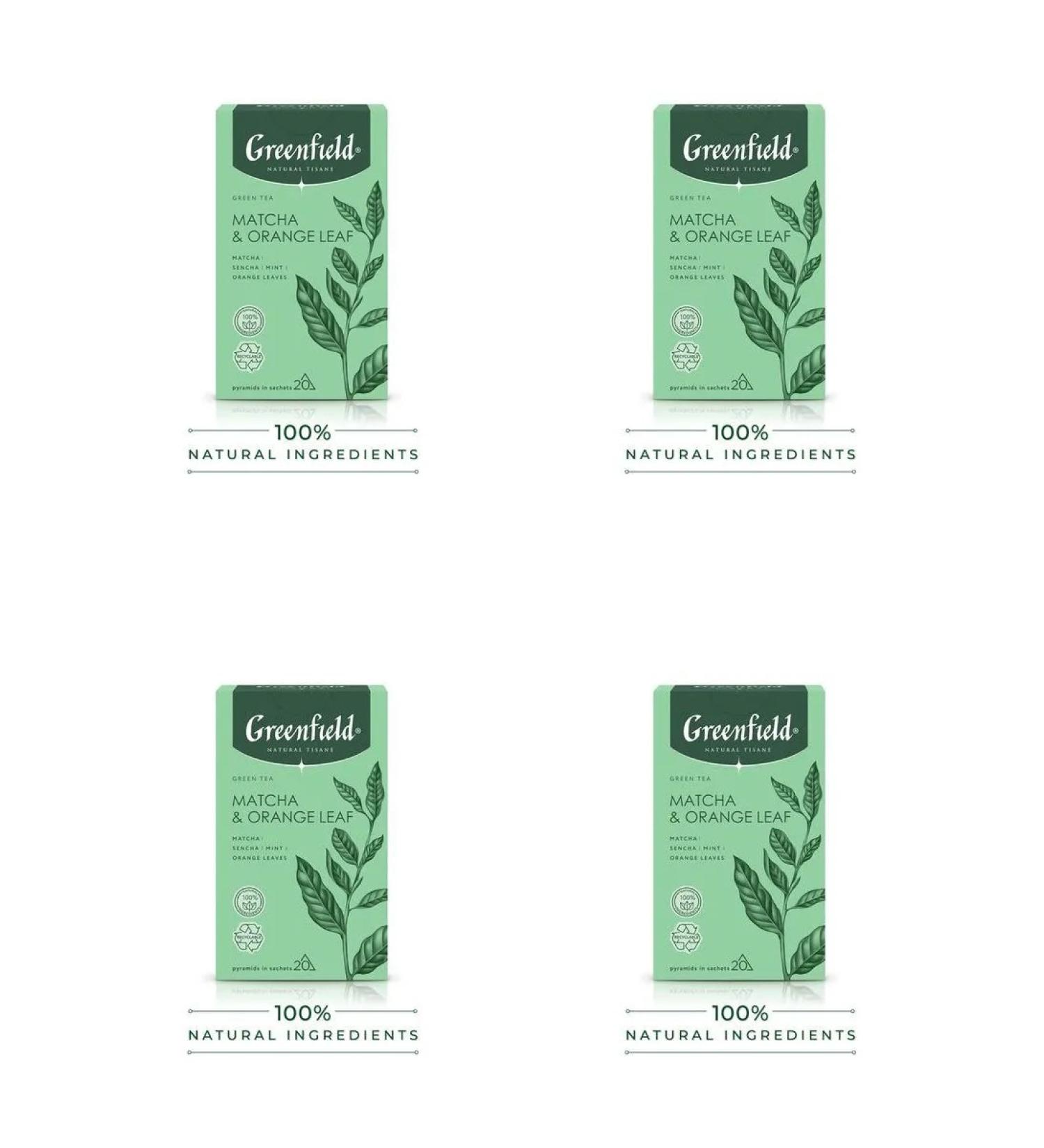 Greenfield TeaNatural Tisane "Matcha & Orrange Leaf" Green 20 p - 4pcs - Buy Online on GoSupps.com