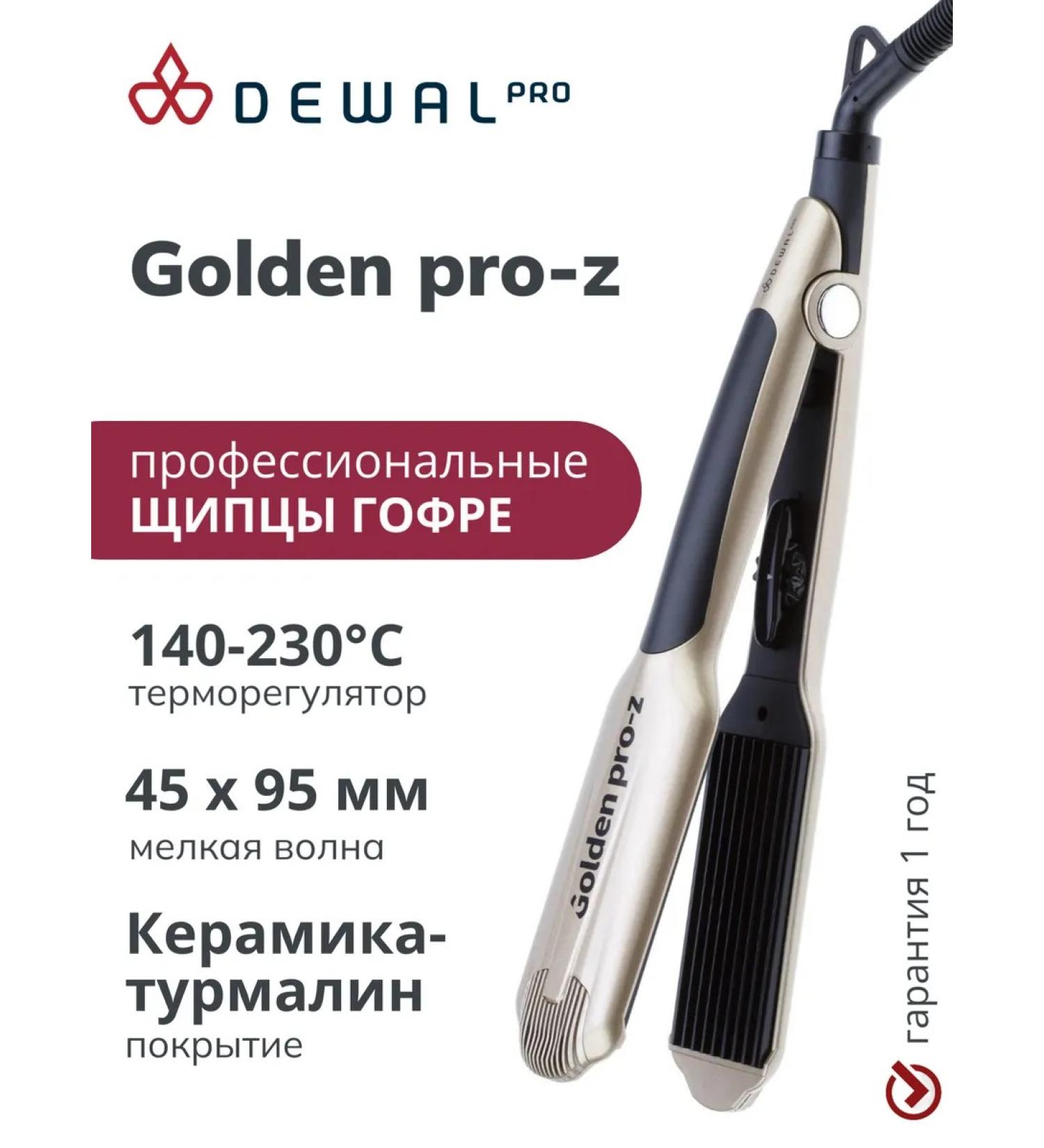 Dewal Hair-gofra-gofra professional Golden Pro-Z 03-030Z - Buy Online on GoSupps.com