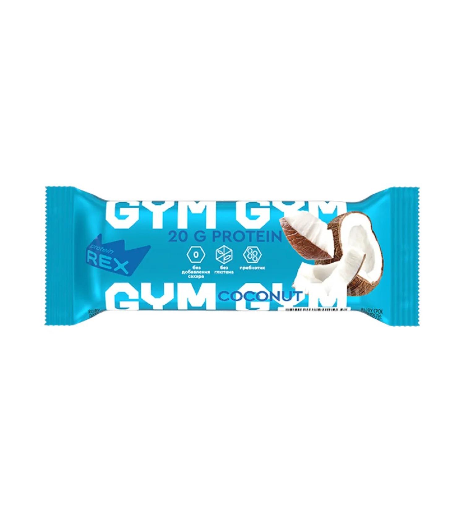 ProteinRex Protein bars without sugar coconut 15 pieces