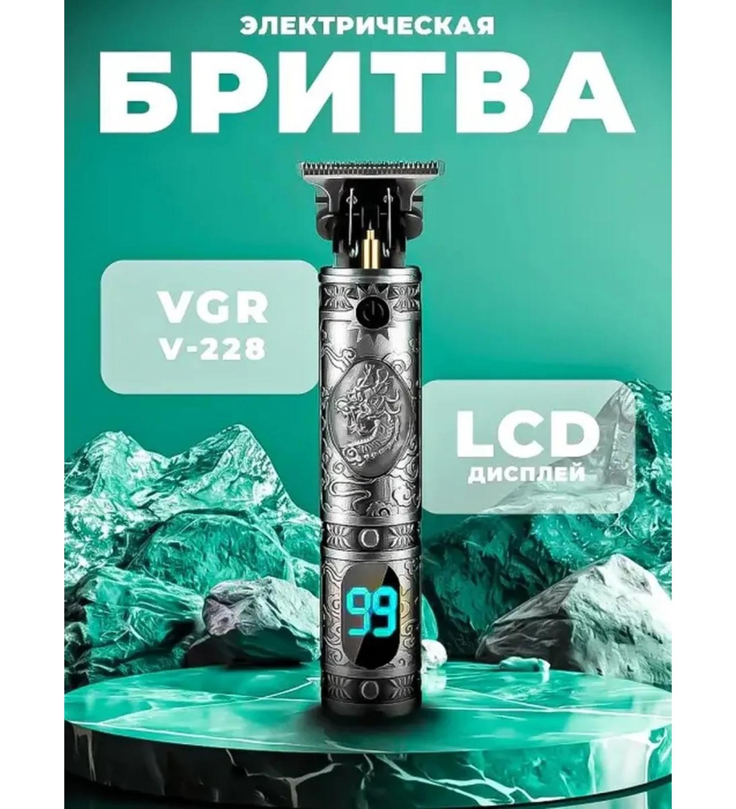 Universal trimmer - Buy Online on GoSupps.com