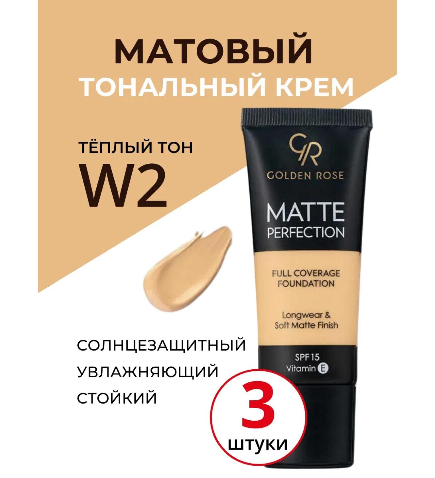 Golden Rose Mating warm tonal cream of non -notified Foundation W02 - Buy Online on GoSupps.com