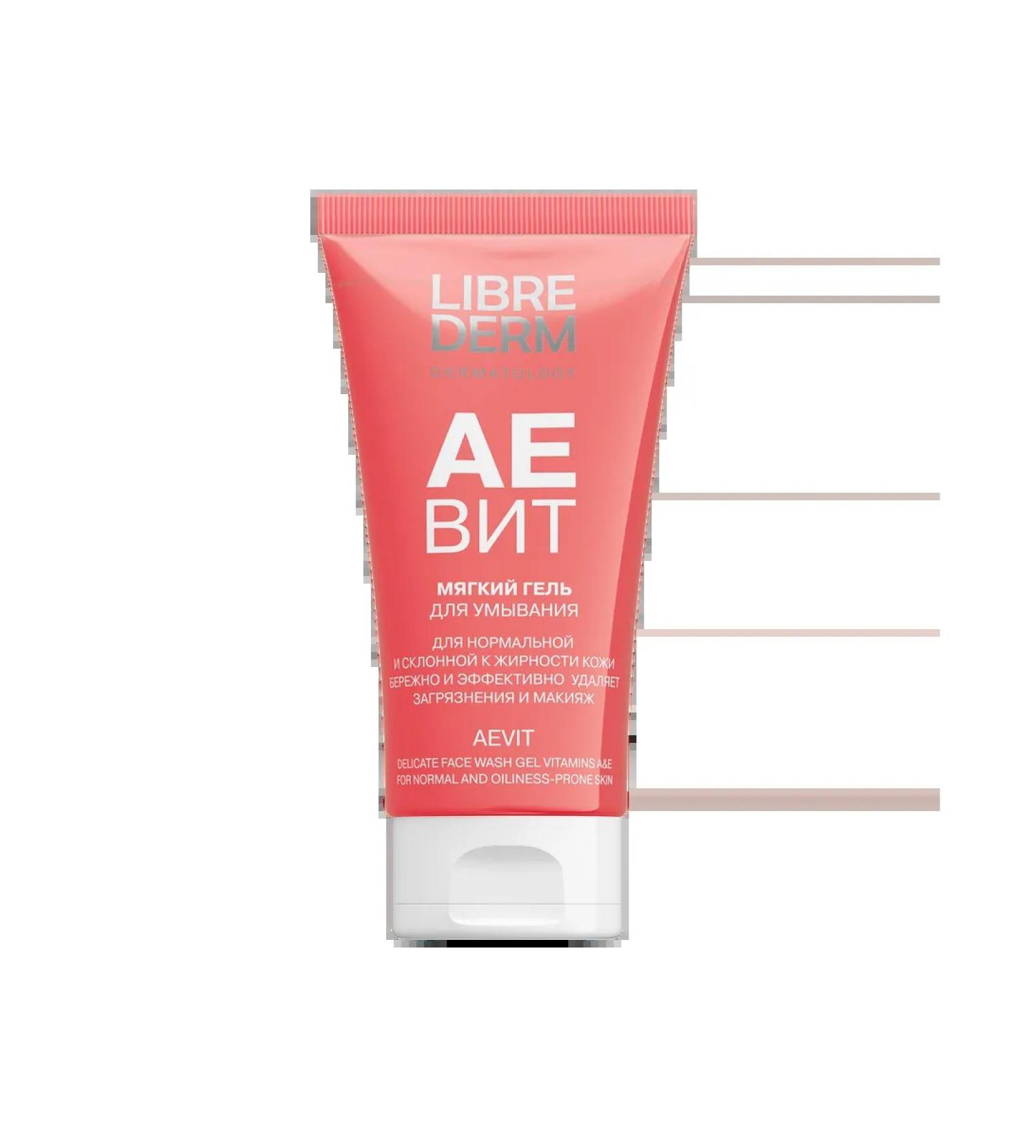 LIBREDERM Aevit soft gel for washing 150 ml - Buy Online on GoSupps.com