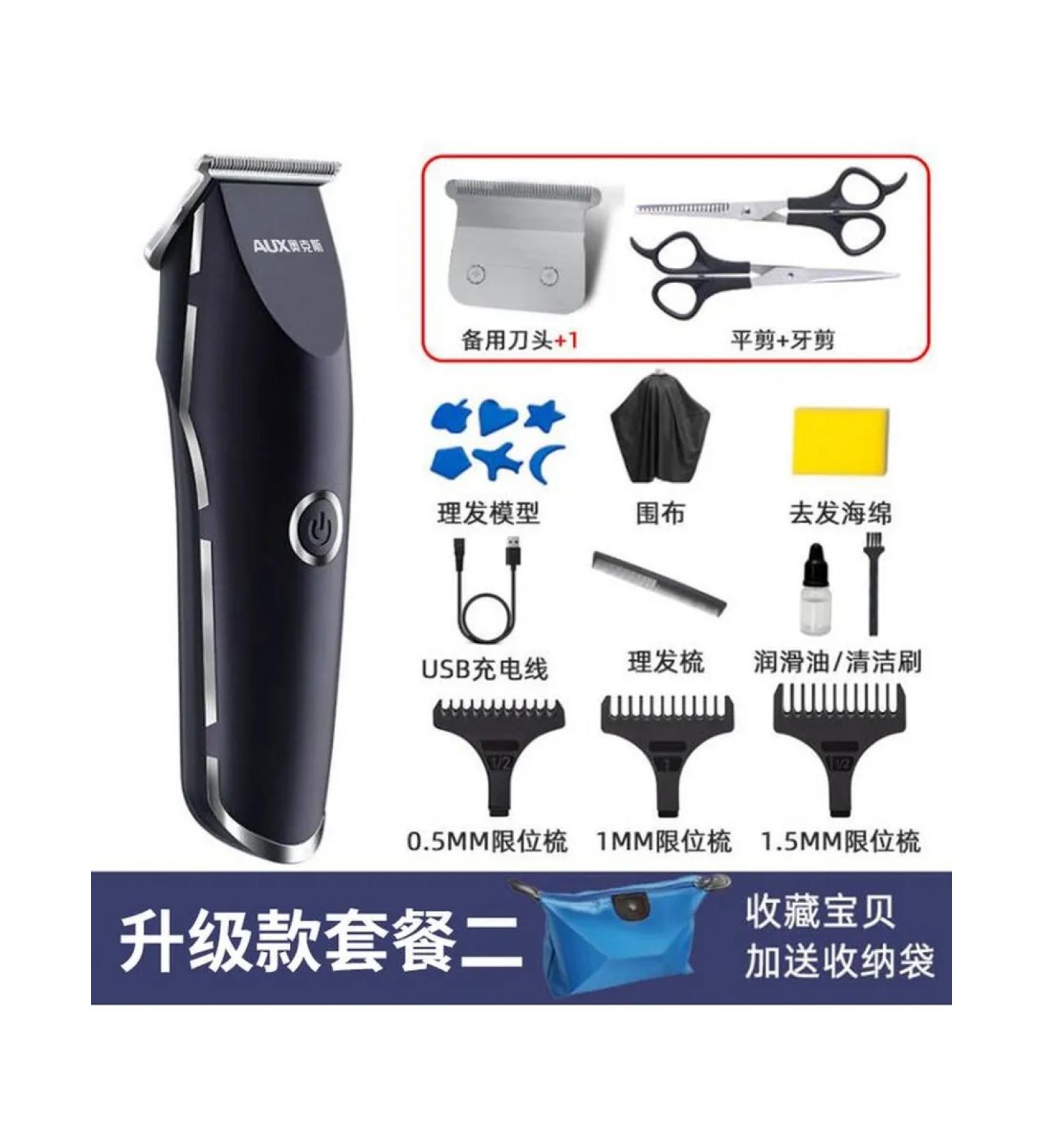 AUX-S1 Electric machine Blue package 2 - Buy Online on GoSupps.com