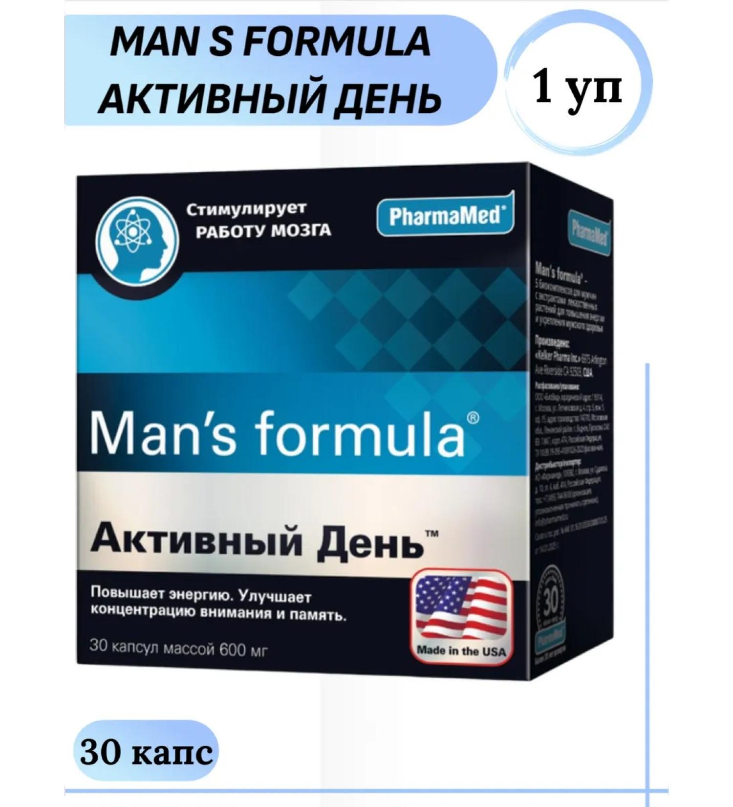 Men's formula Men-S Formula Active day 30 caps
