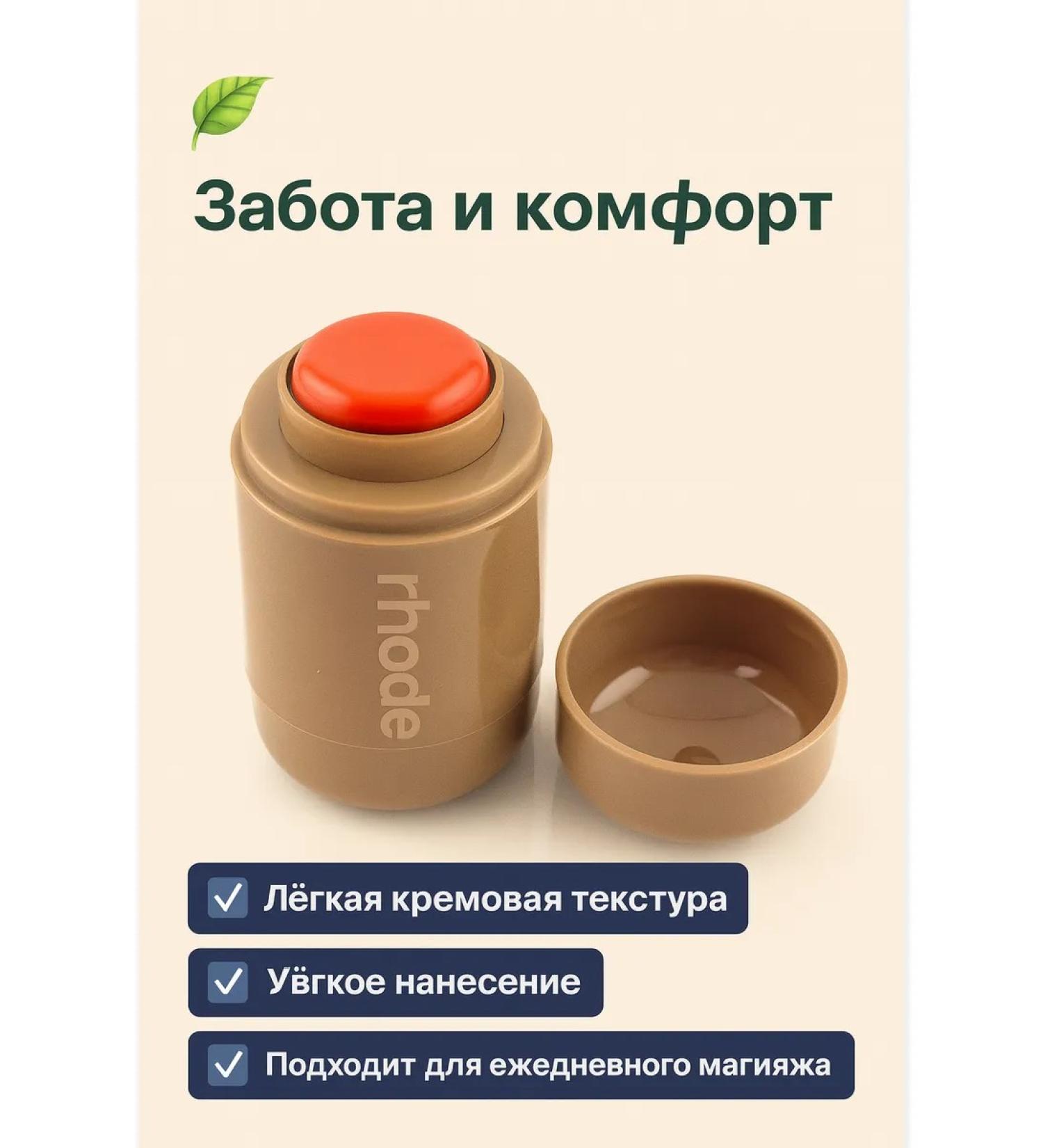 DZHU15 Blue-style compact cream for face - Buy Online on GoSupps.com