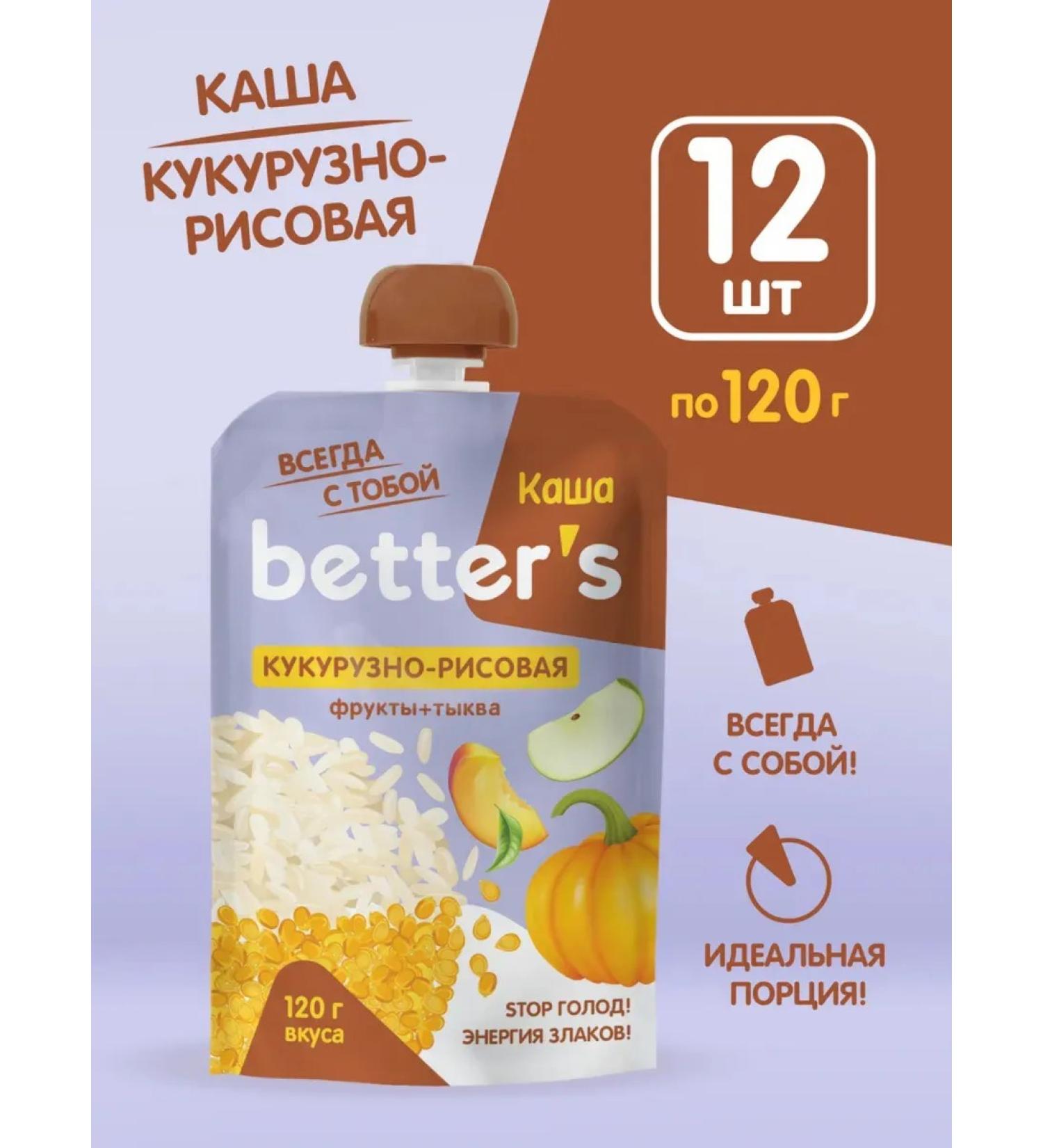 Little Happiness Better's porridge corn-rice + fruits and pumpkin 12pcs 120g - Buy Online on GoSupps.com