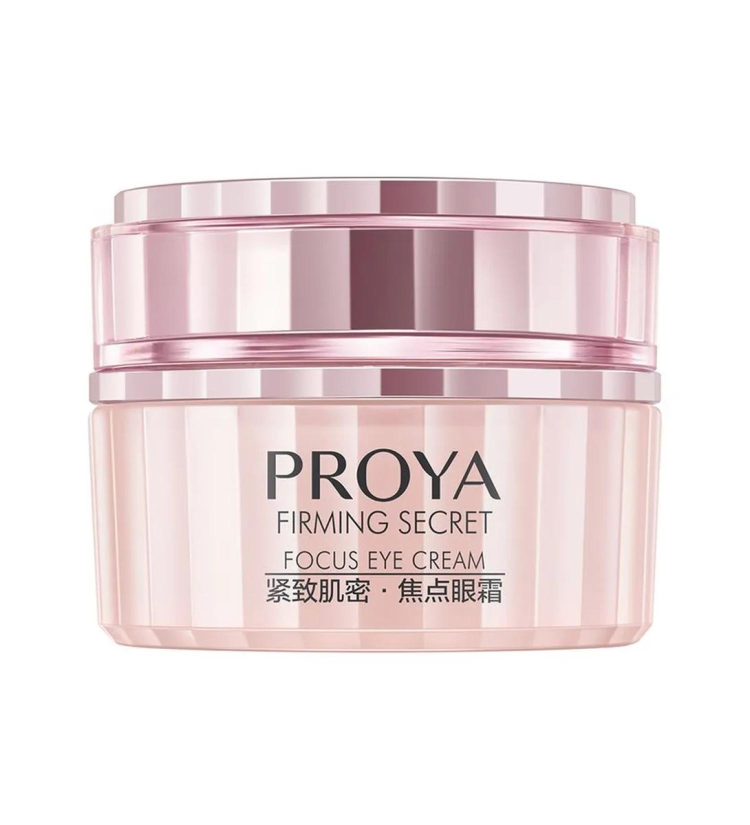 Eye cream Proya 20g delay Moisturizing Night - Buy Online on GoSupps.com