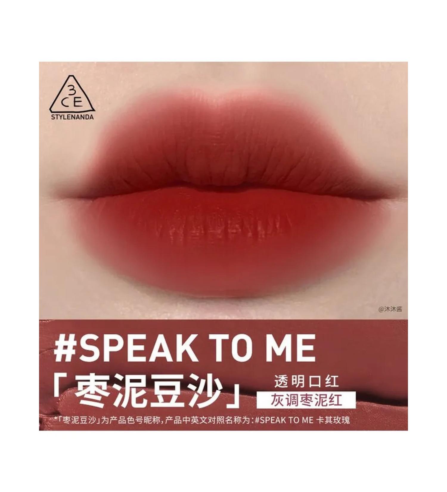 3ce transparent lipstick khaki Rose Speaktome matte - Buy Online on GoSupps.com