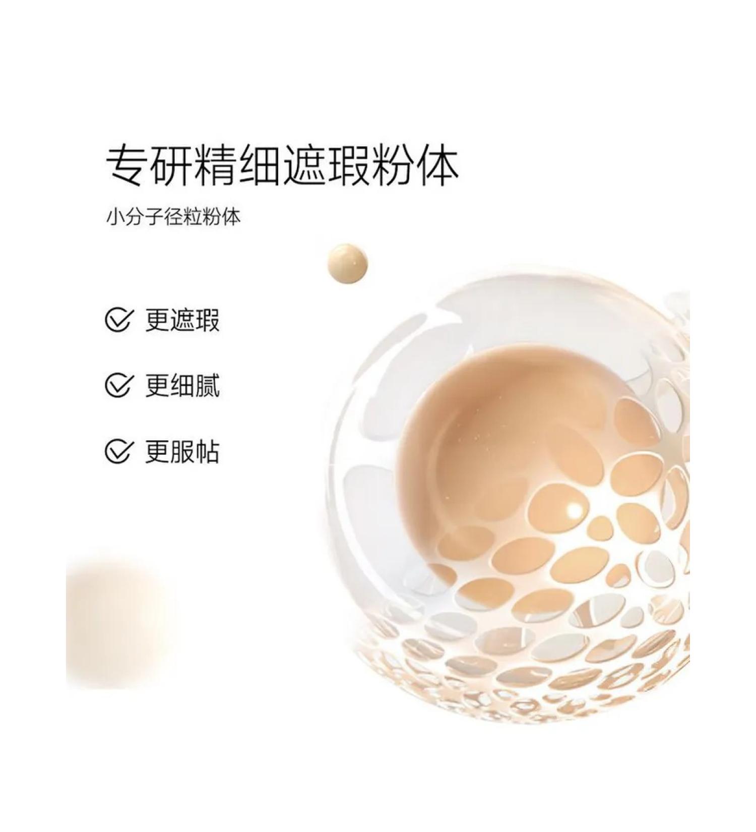CARSLAN BLACK GOLD BB Cream 01 Light tone 14 5g*2 - Buy Online on GoSupps.com