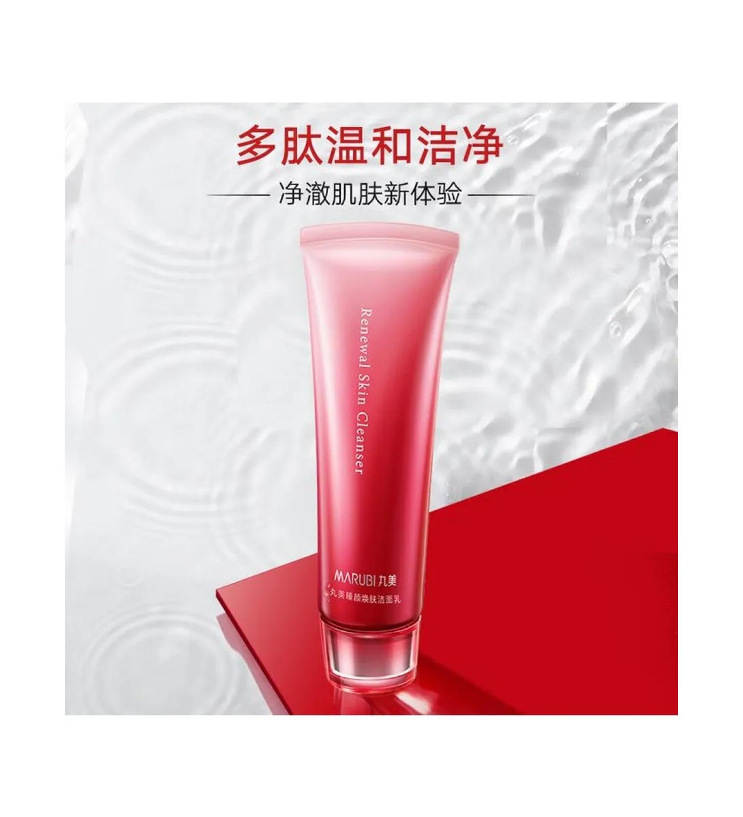 Marubi Peptide Cleaning Gel 120g Moisturizing - Buy Online on GoSupps.com