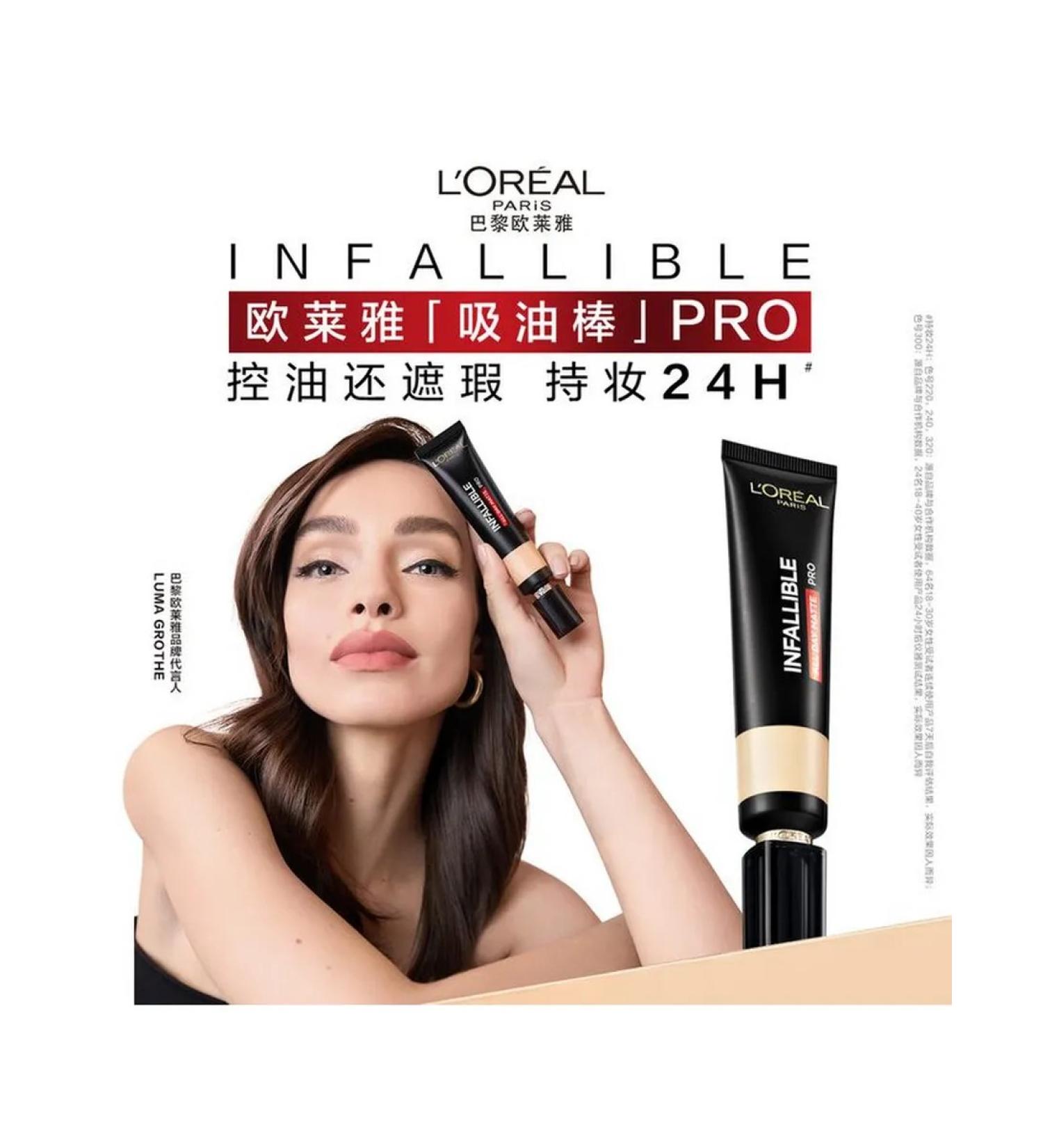 Concealer-base for neutral skin matte 35ml - Buy Online on GoSupps.com