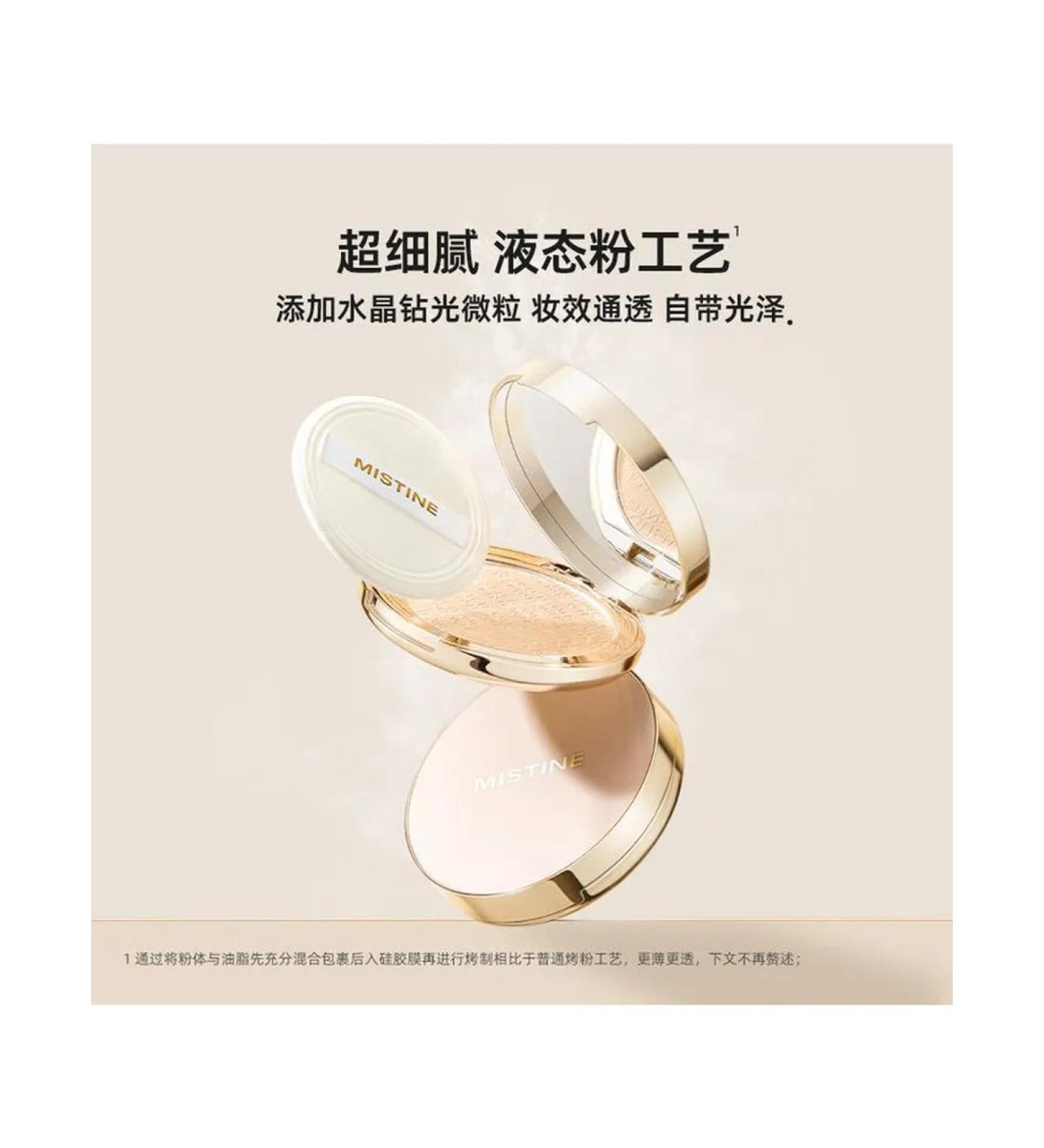 Mistine Soft Matte 7 5 g powder for combined skin - Buy Online on GoSupps.com