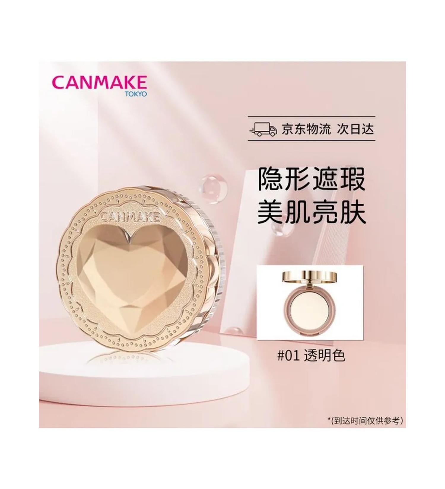 Canmake Japanese faces Oil Control 01 - Buy Online on GoSupps.com