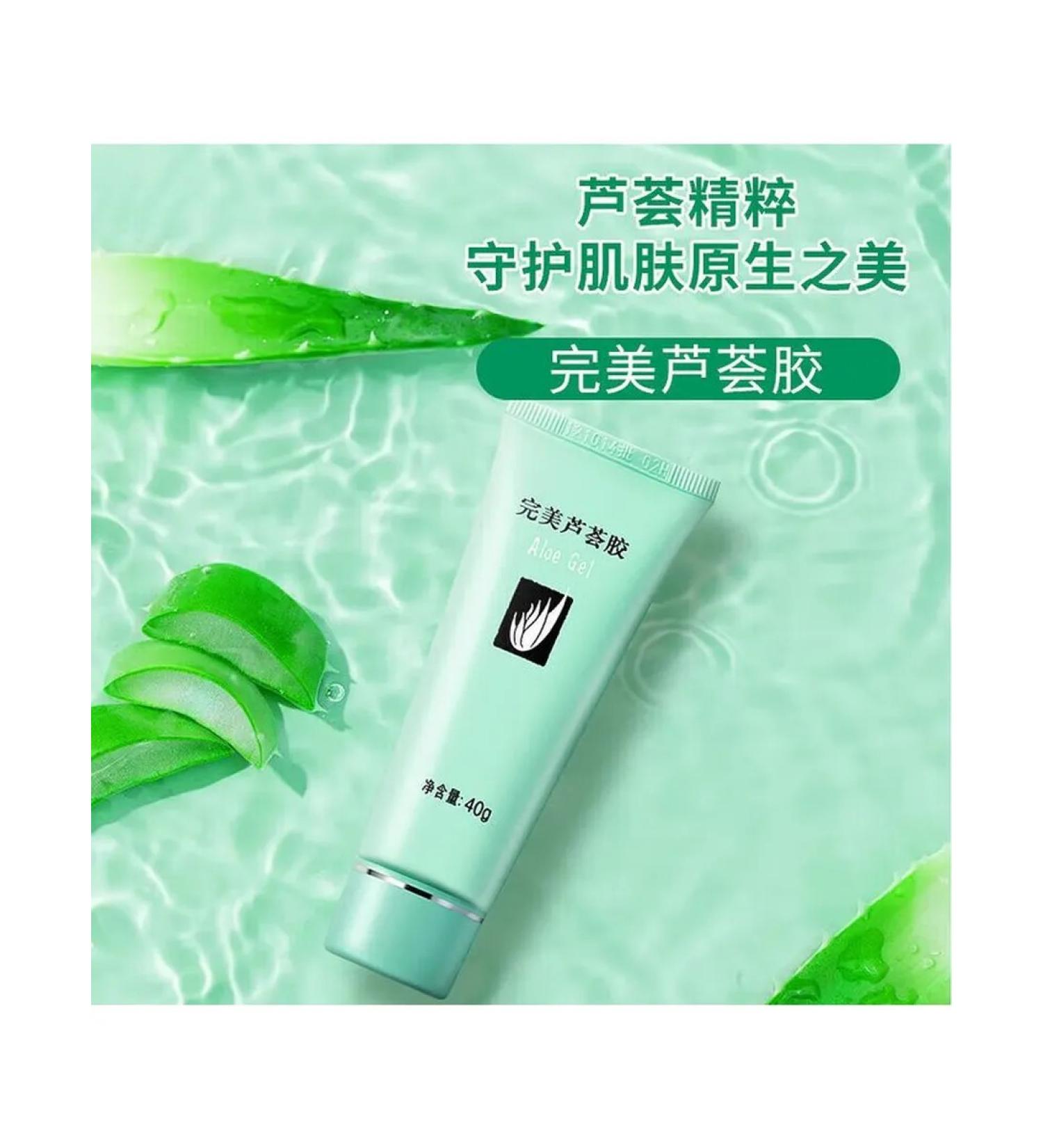 Cream after tanning with aloe 40g moisturizing soothing - Buy Online on GoSupps.com