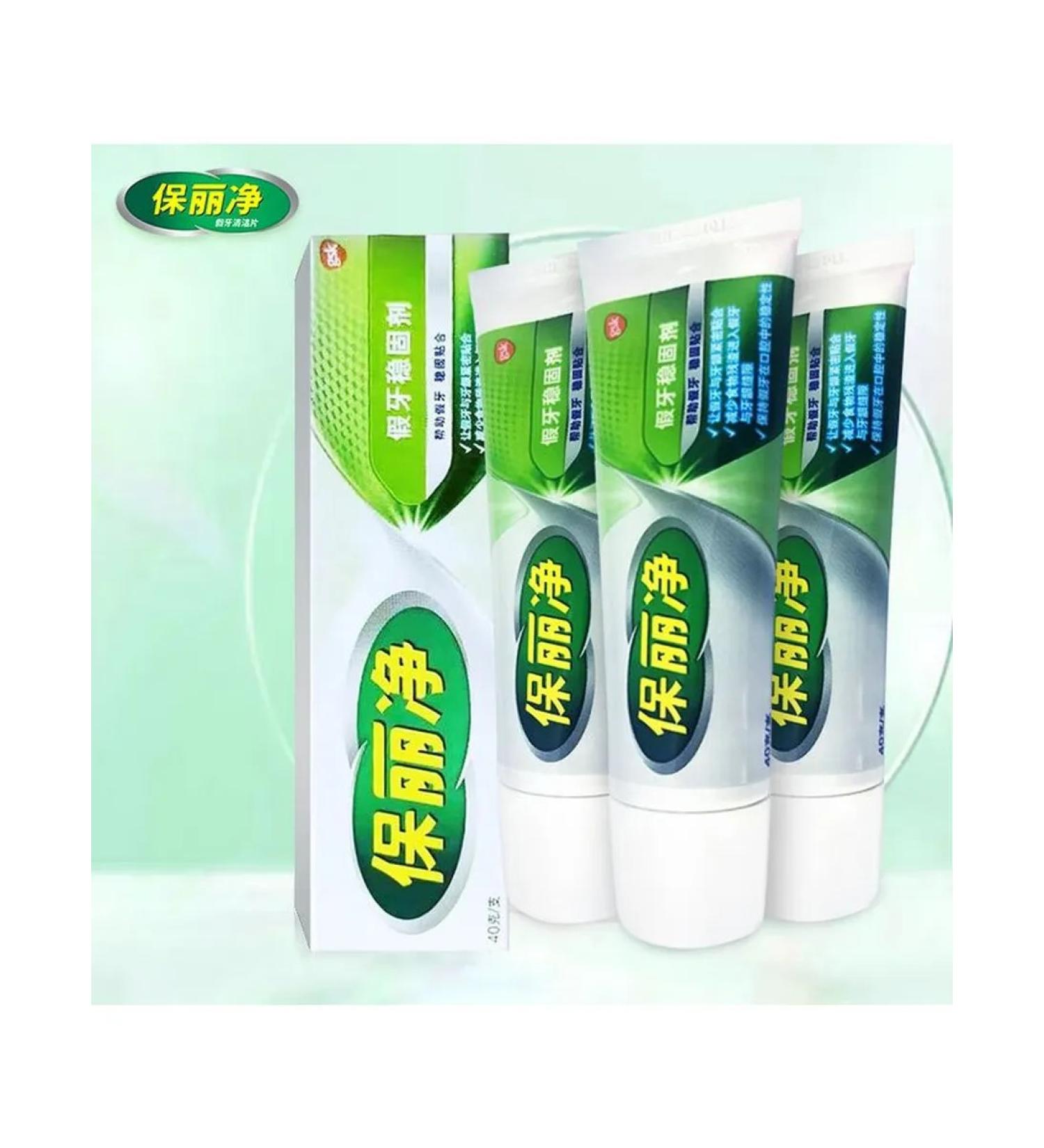 ADGEZIV cream for prostheses white 40g tube - Buy Online on GoSupps.com