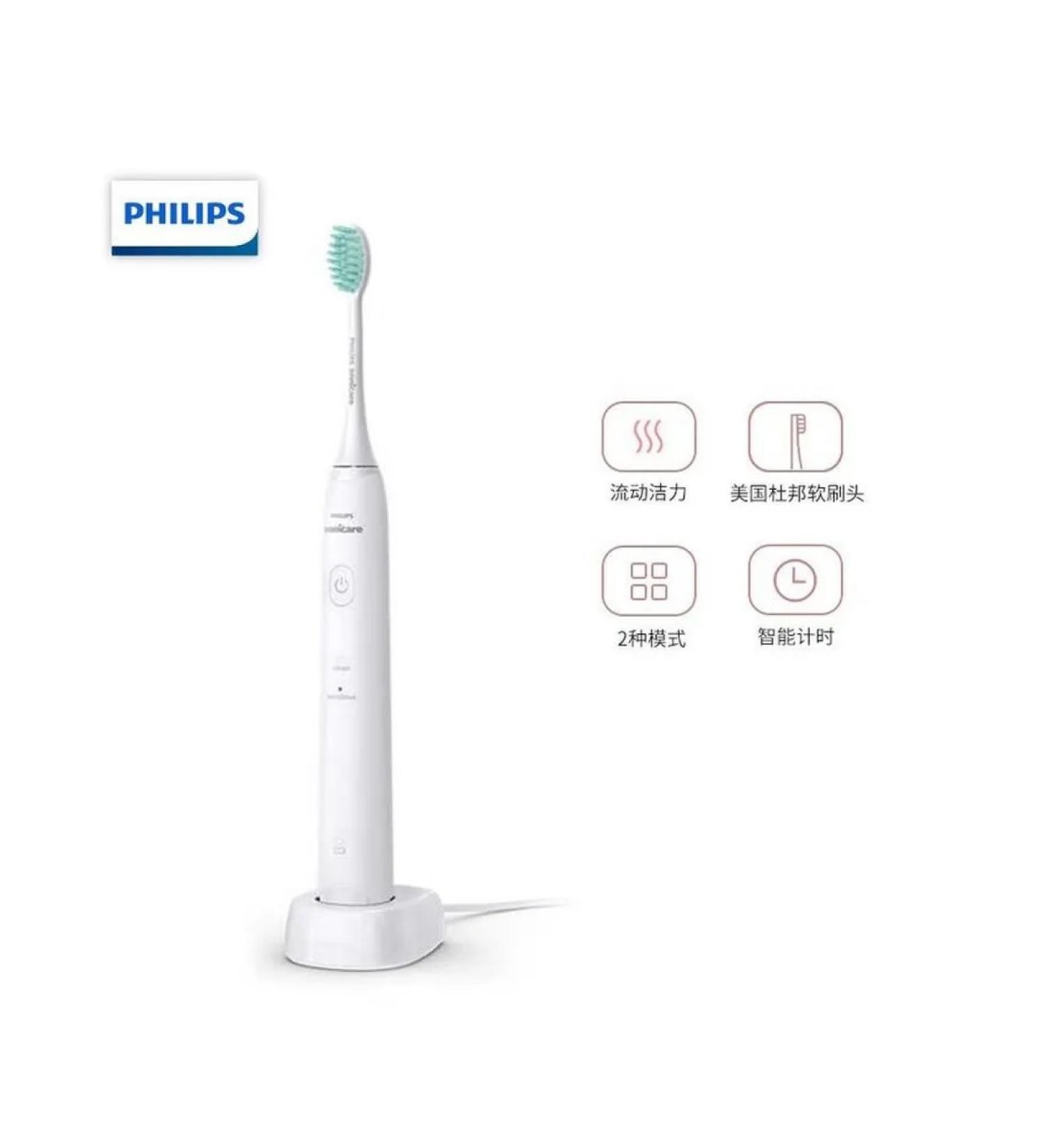 PHILIPS HX2421 02 2 mode 2 modes - Buy Online on GoSupps.com