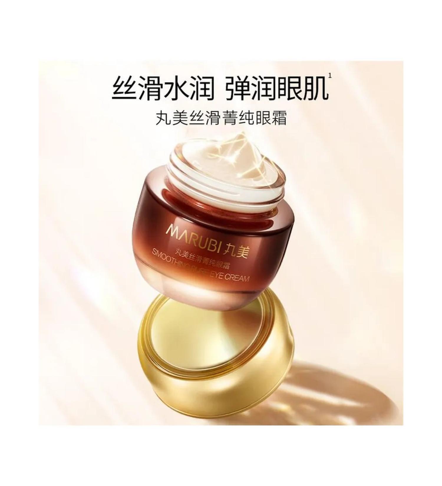 Eye cream Marubi Silky Pure 30g Moisturization of Line - Buy Online on GoSupps.com