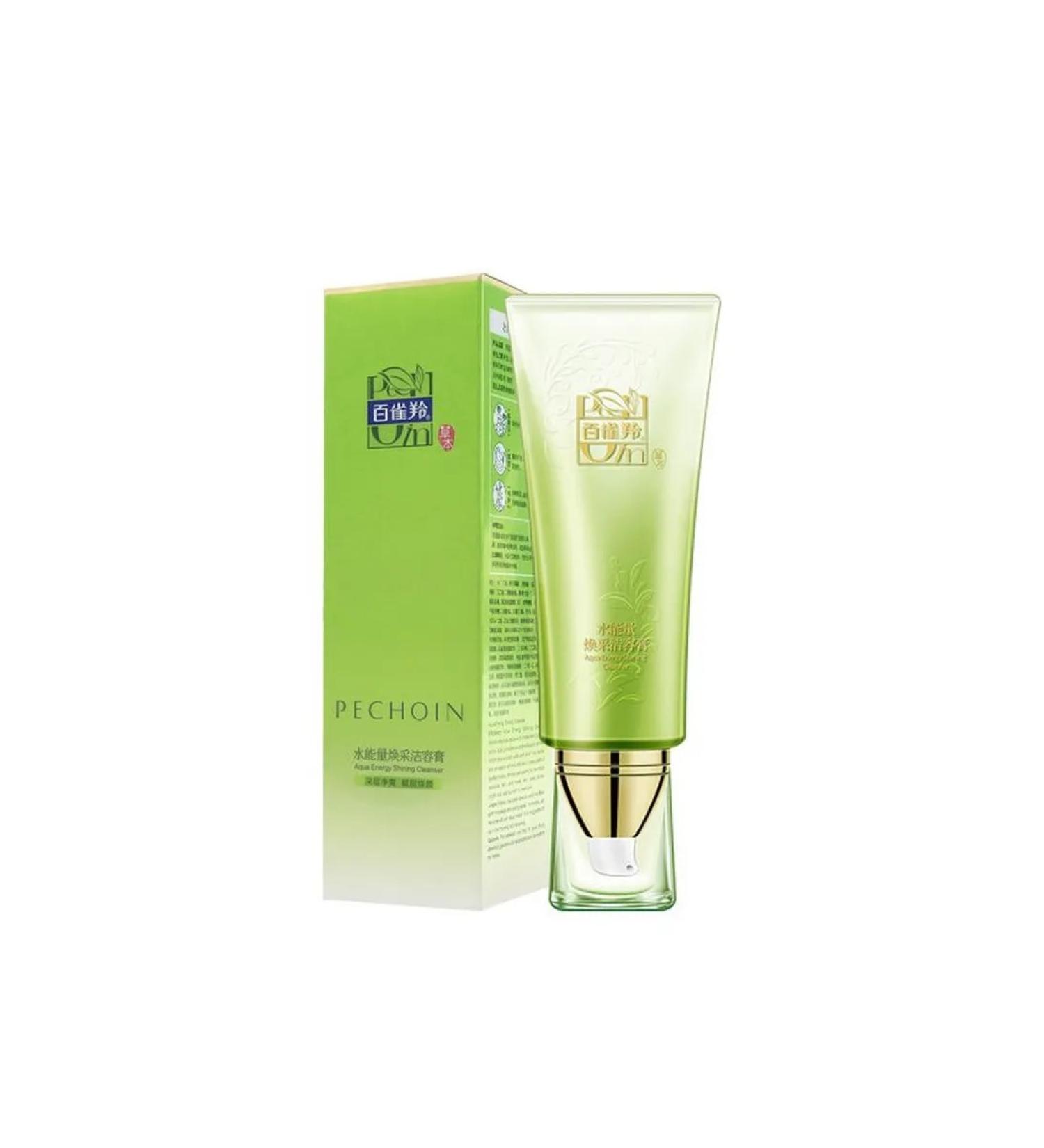 Moisturizing face cream 80g Oil Control Piling - Buy Online on GoSupps.com