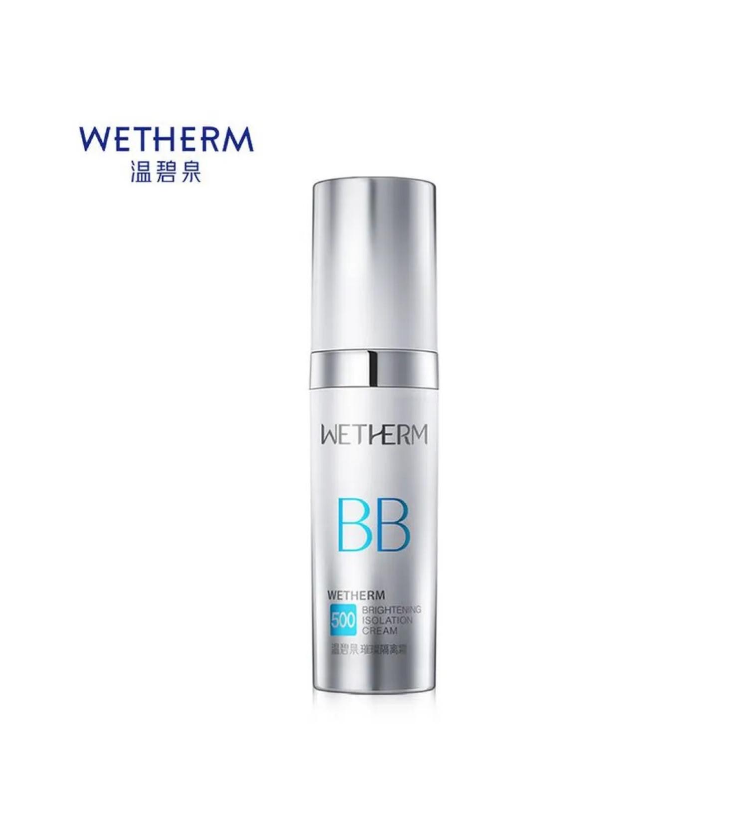 Cream Wetherm Radiant 30g-light-gray moisture - Buy Online on GoSupps.com
