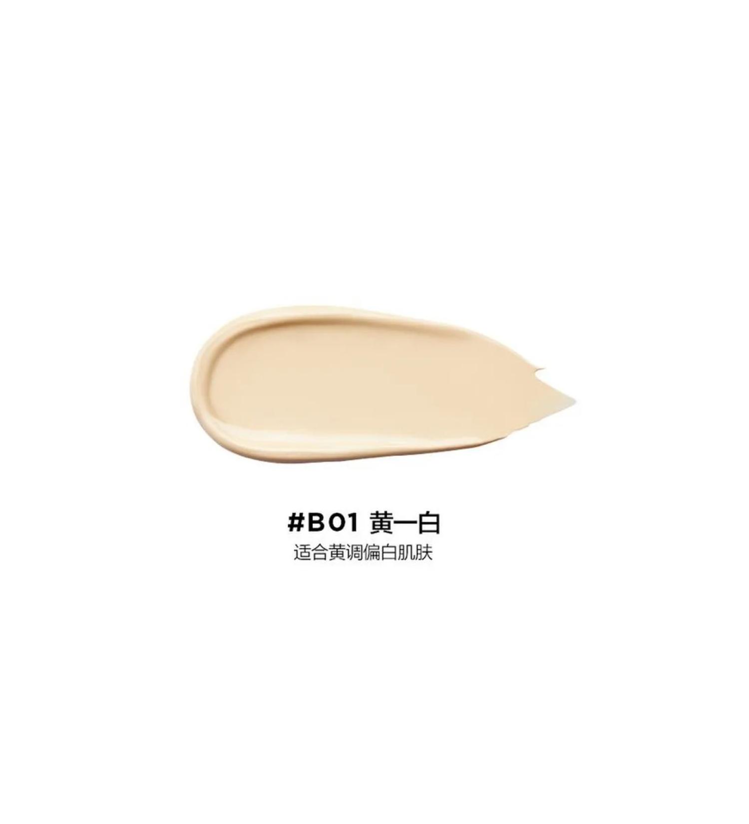 Cream Perfect Diary Satin B01 yellow tone - Buy Online on GoSupps.com