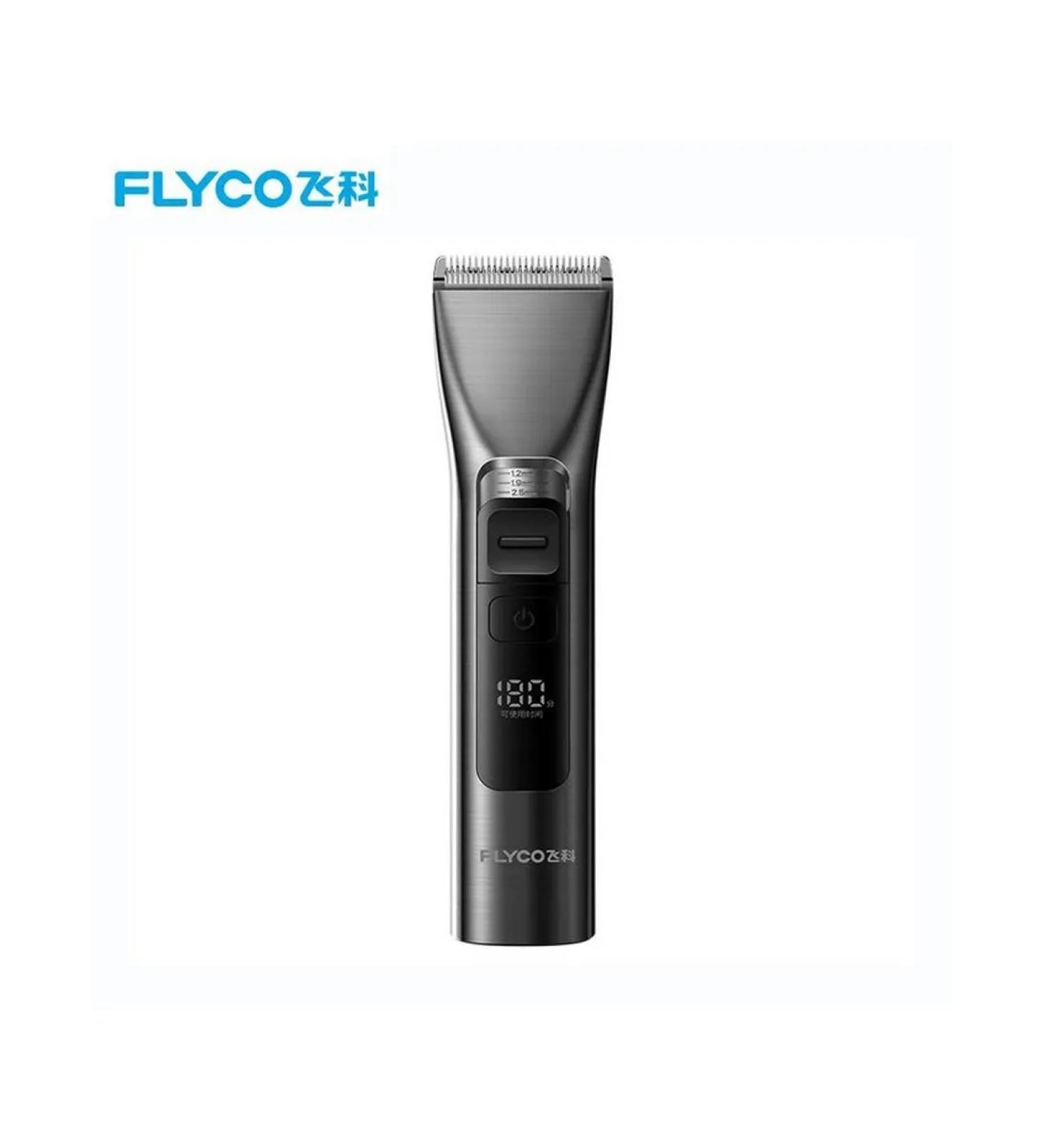 Electric machine for haircut 8W gray FC5916 - Buy Online on GoSupps.com