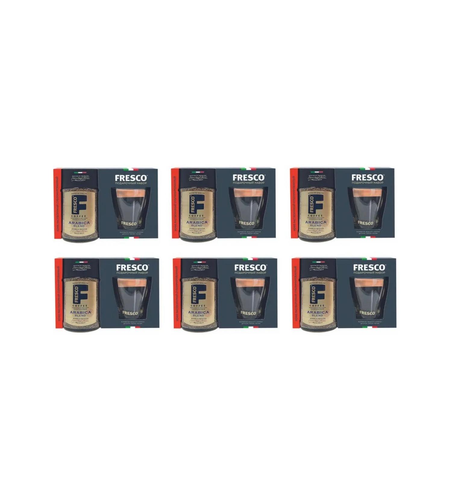 Gift set of Fresco Arabica Blend coffee is soluble 100 g ... - Buy Online on GoSupps.com