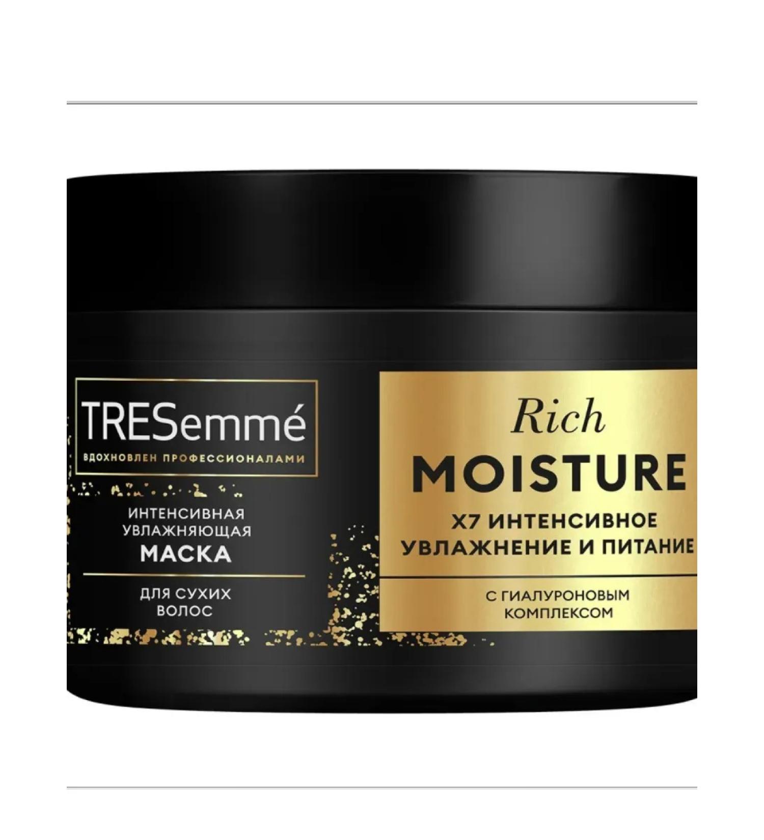 TRESemme Hair mask Rich Moisture for dry hair 300ml